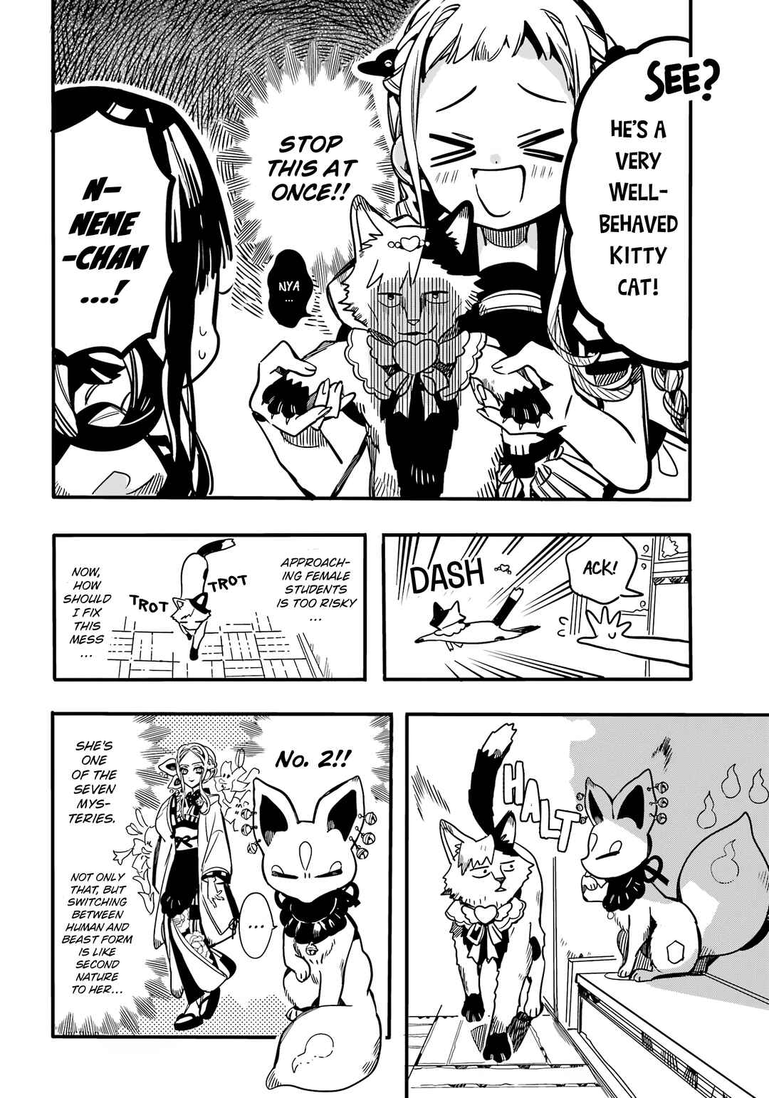 Page 7 Chapter 26 After-school Hanako-kun