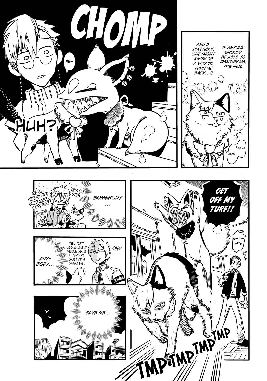 Page 8 Chapter 26 After-school Hanako-kun