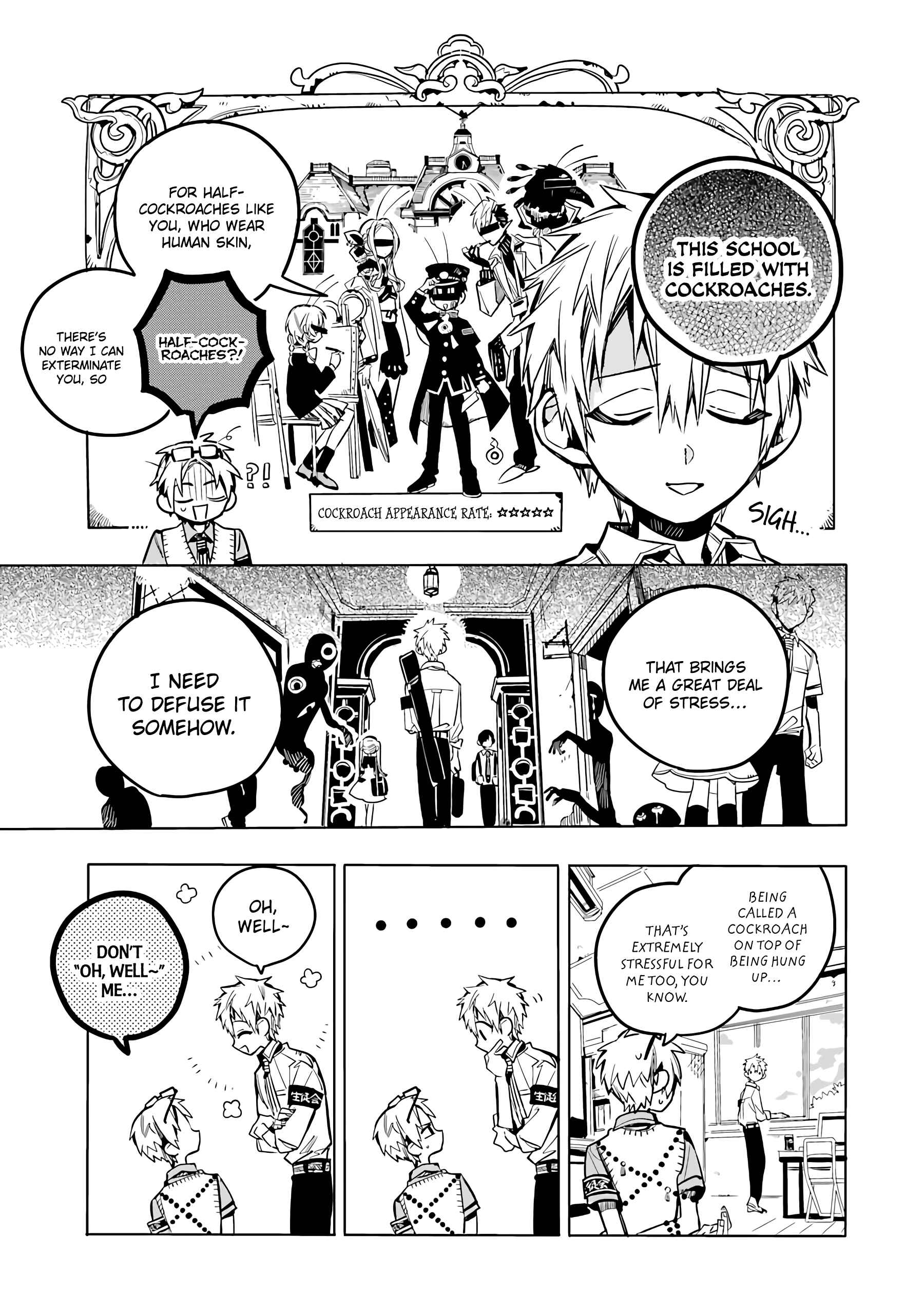 Page 6 Chapter 6 After-school Hanako-kun