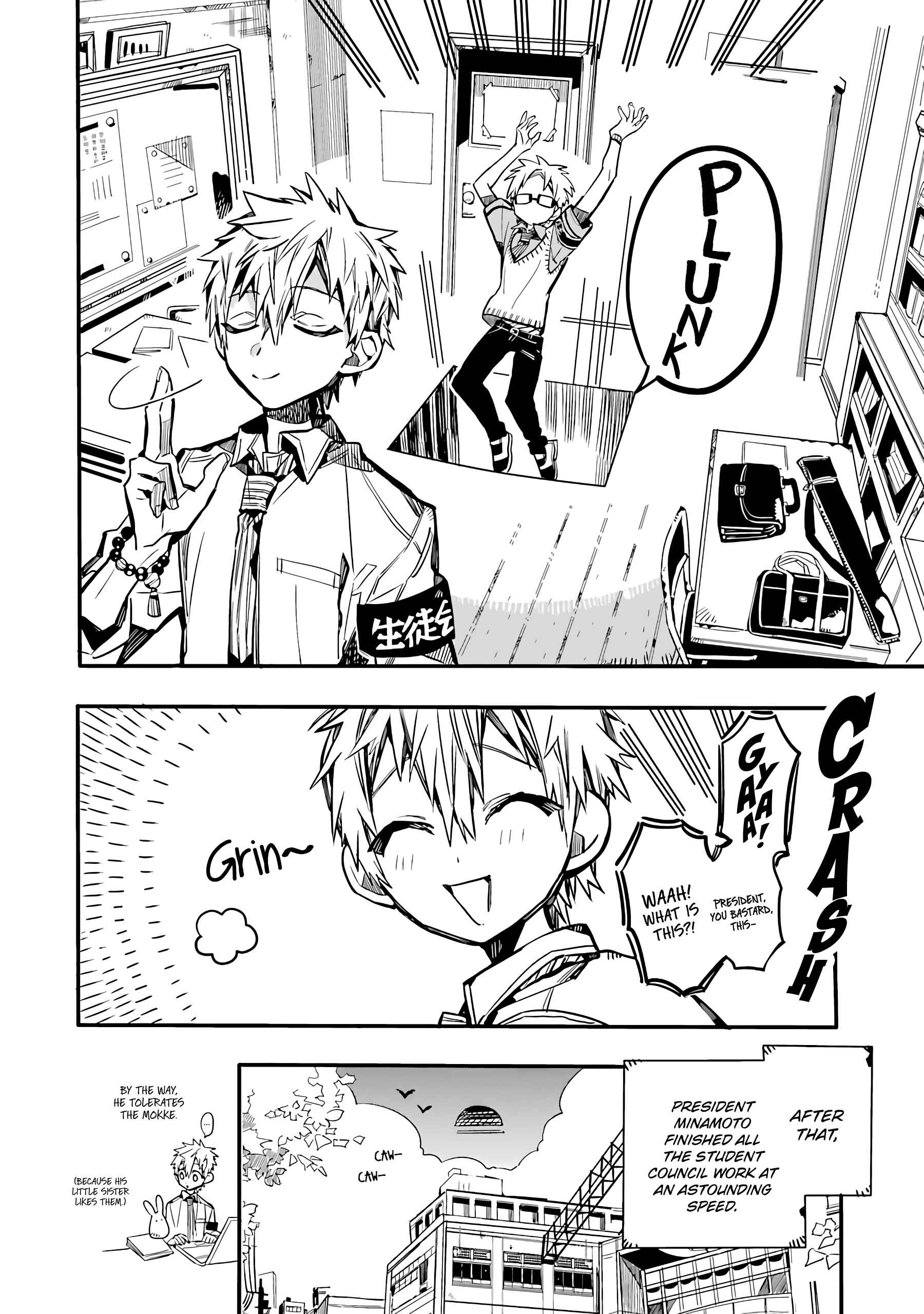 Page 9 Chapter 6 After-school Hanako-kun