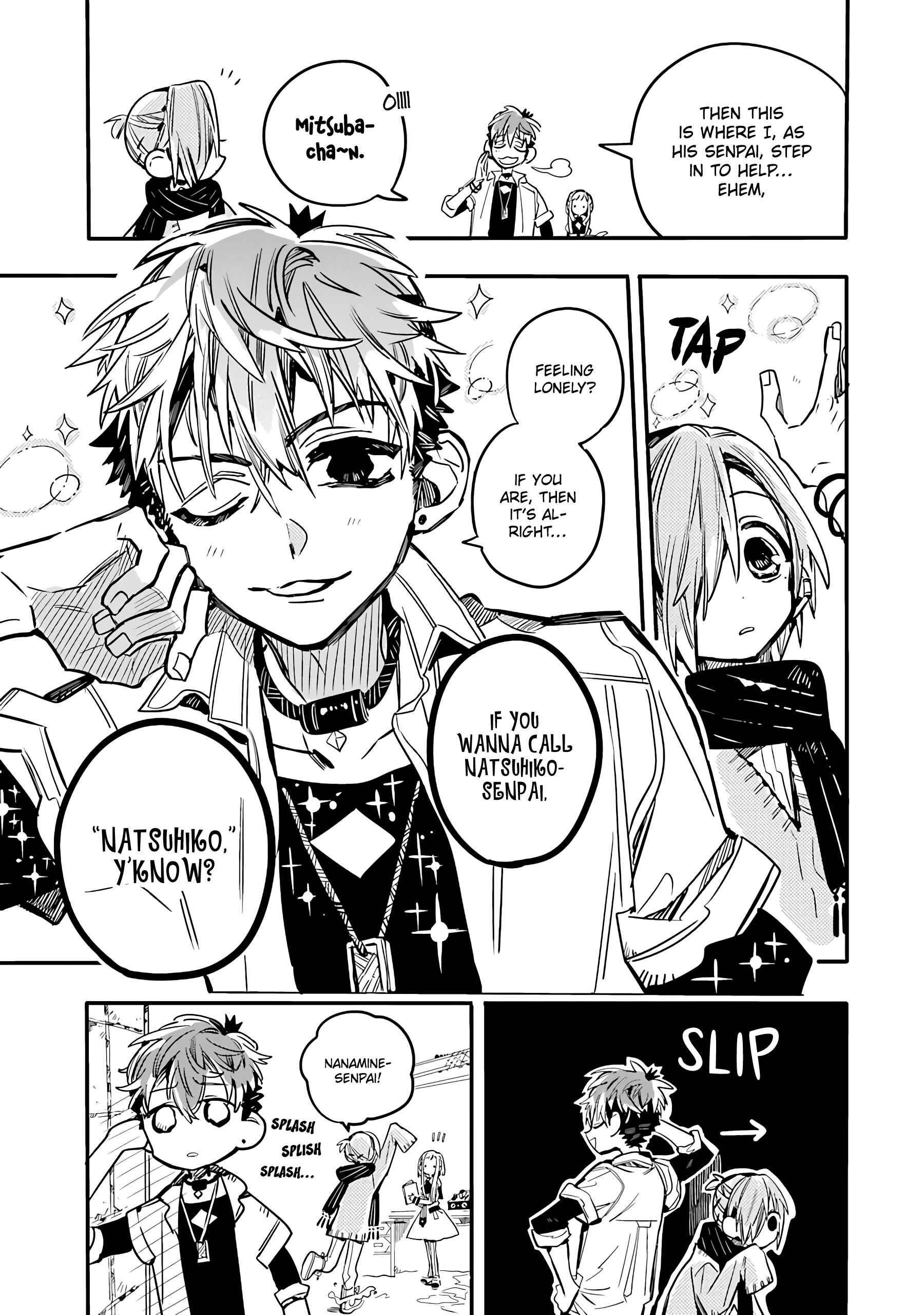 Page 4 Chapter 12 After-school Hanako-kun
