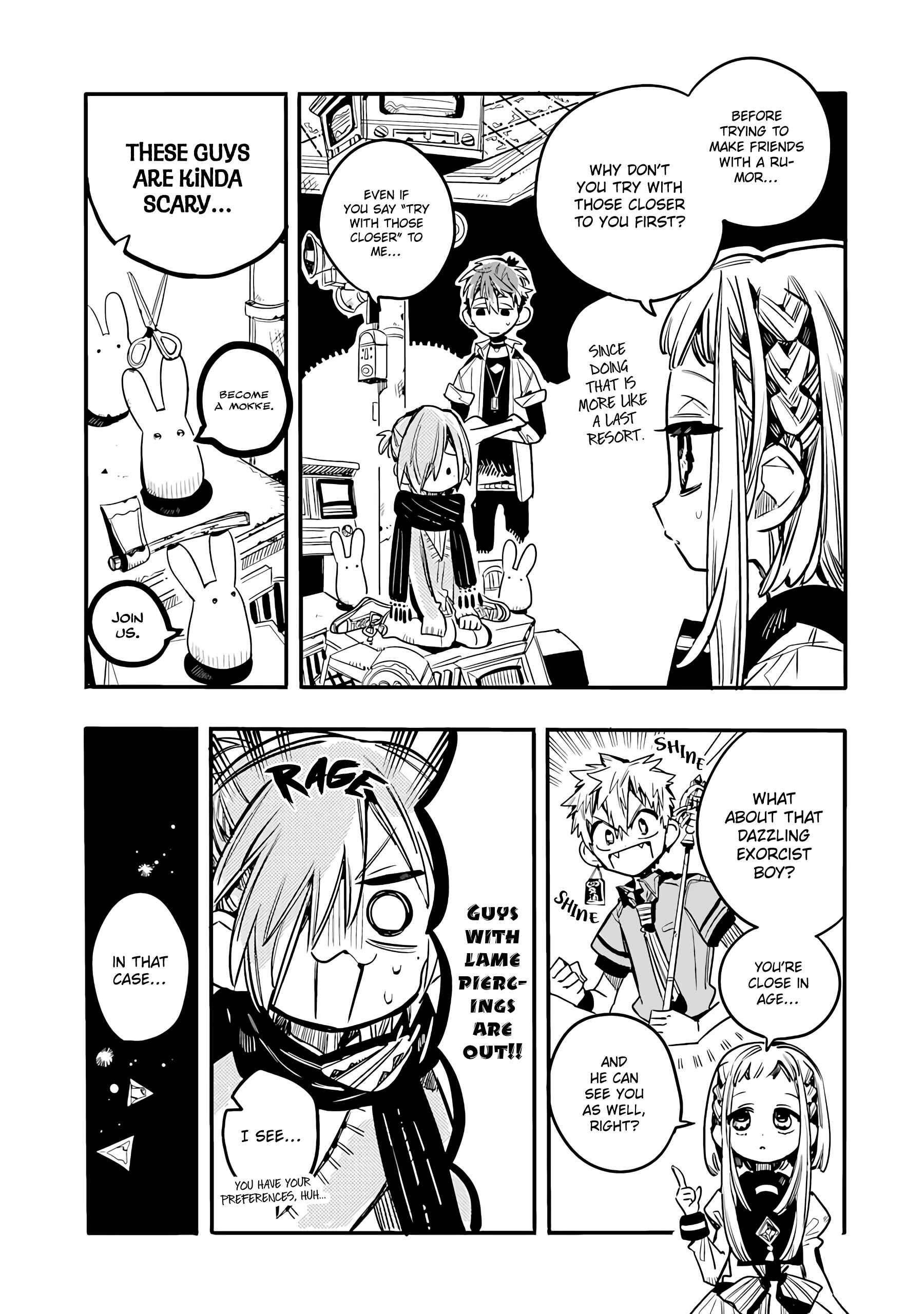 Page 6 Chapter 12 After-school Hanako-kun