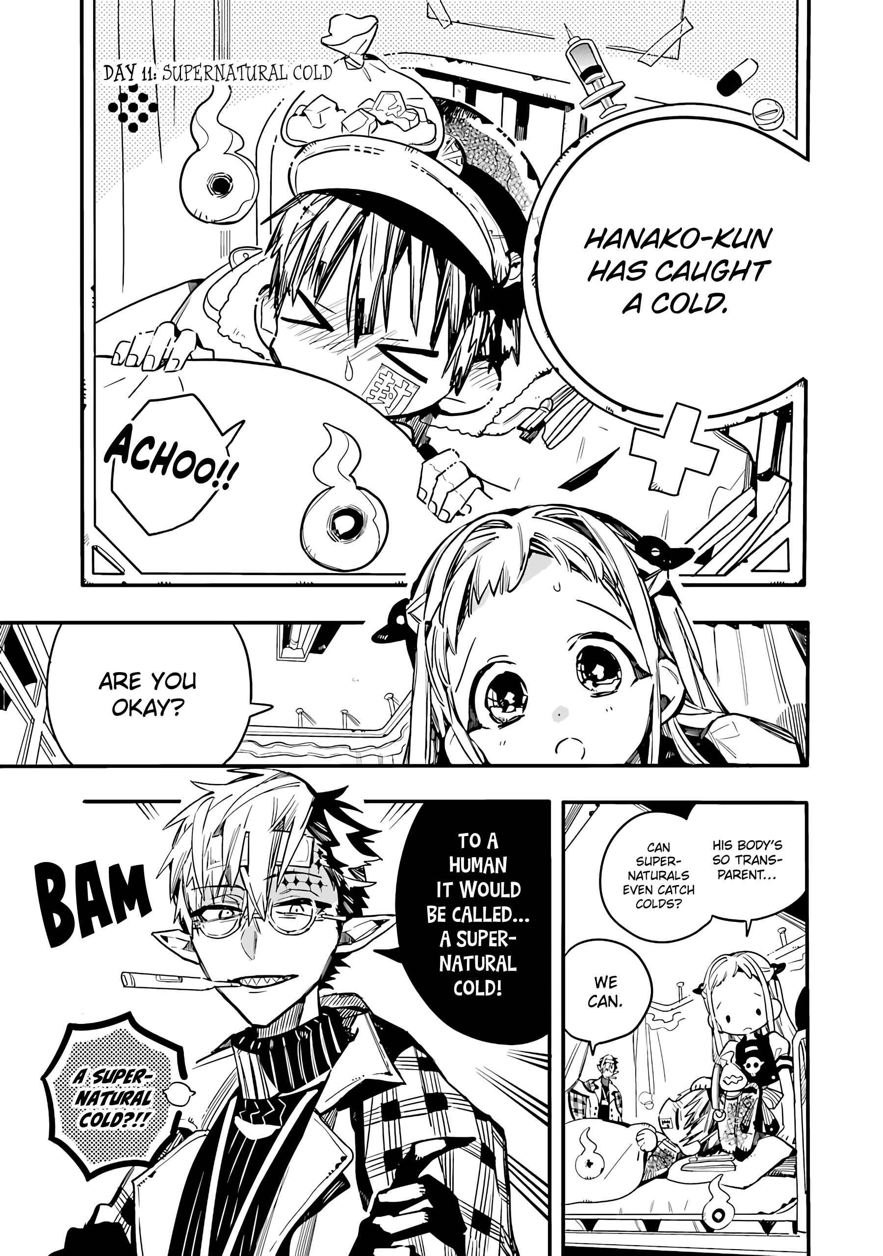Page 2 Chapter 11 After-school Hanako-kun