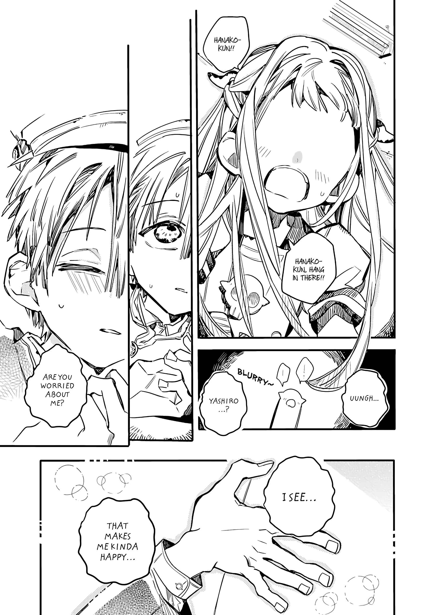 Page 6 Chapter 11 After-school Hanako-kun