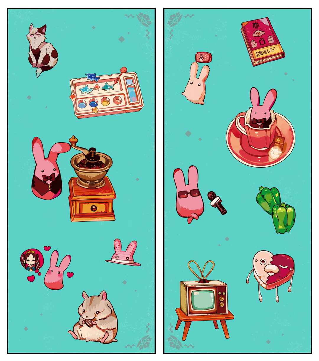 Page 3 Chapter 27.5 After-school Hanako-kun