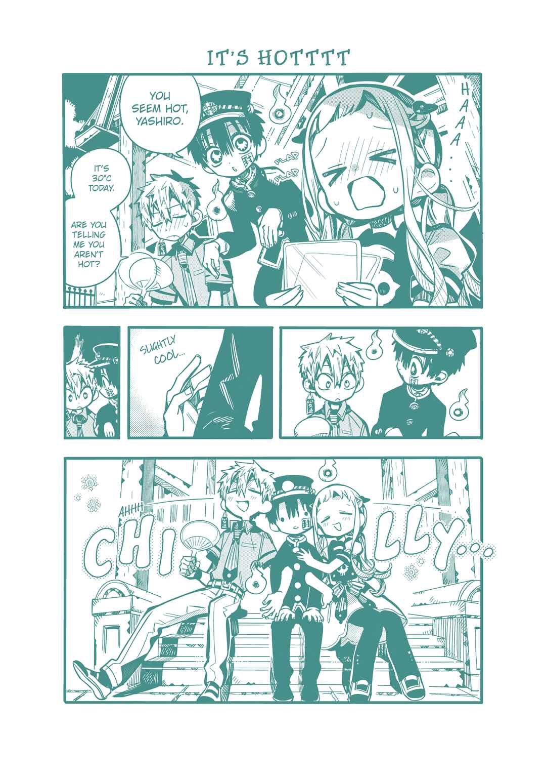 Page 4 Chapter 27.5 After-school Hanako-kun