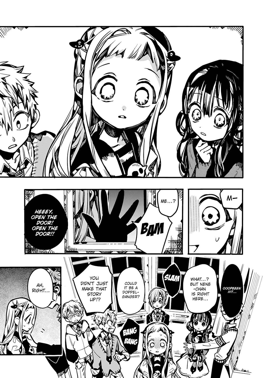 Page 17 Chapter 27 After-school Hanako-kun