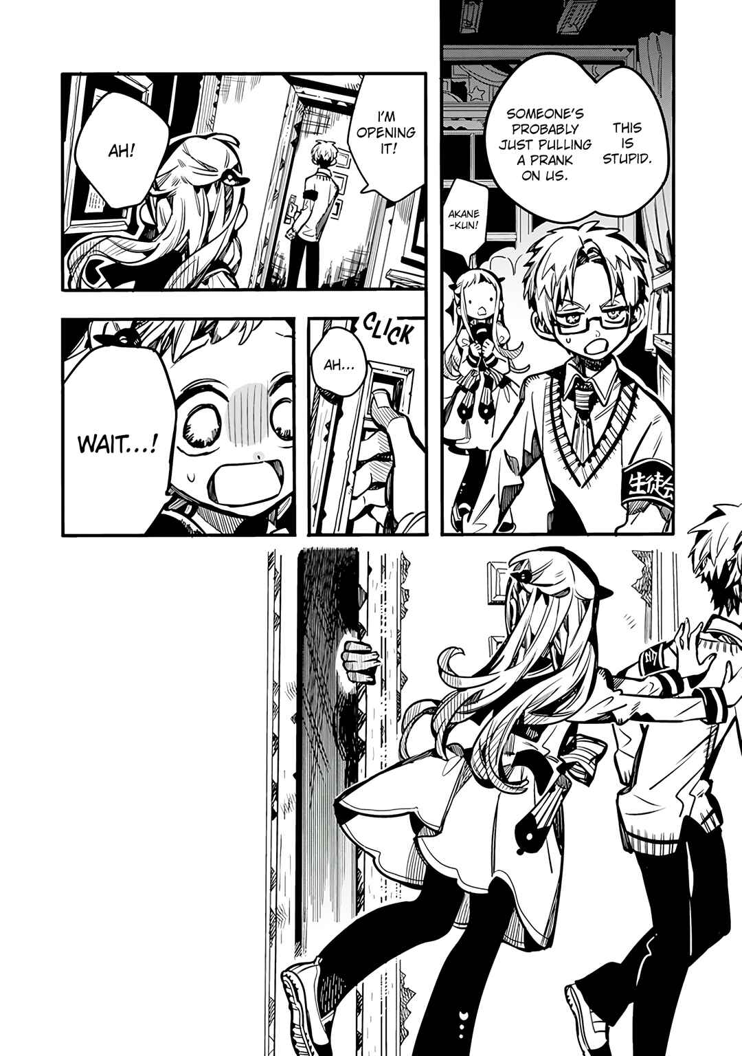 Page 20 Chapter 27 After-school Hanako-kun