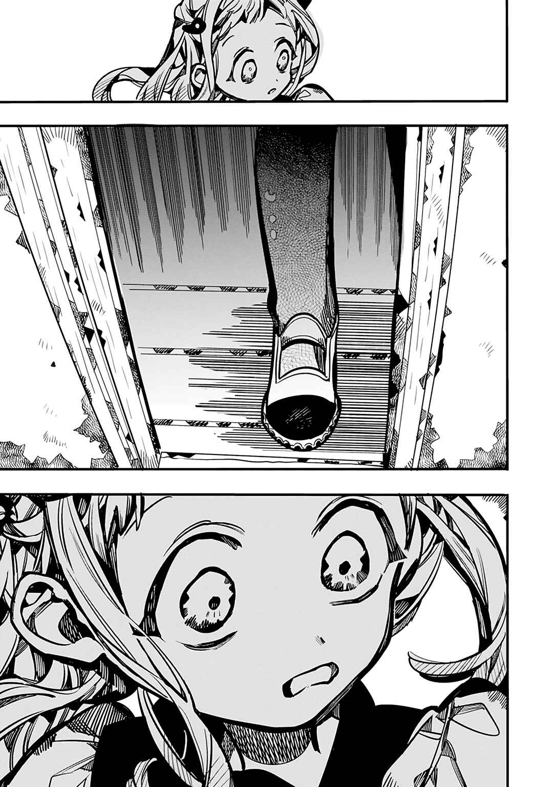 Page 21 Chapter 27 After-school Hanako-kun