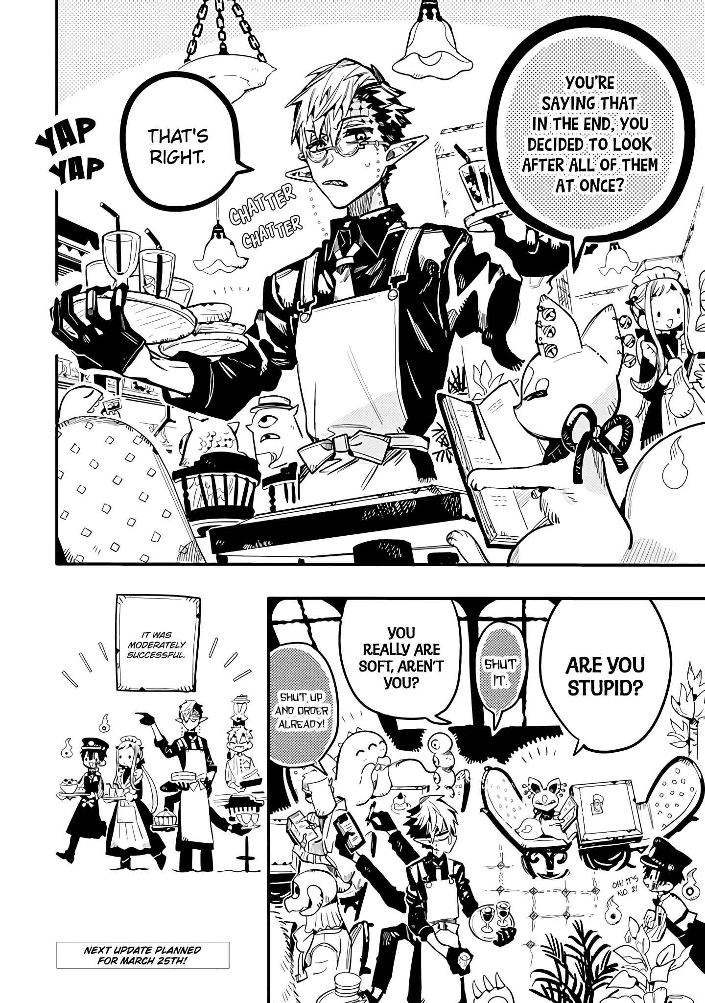 Page 13 Chapter 19 After-school Hanako-kun