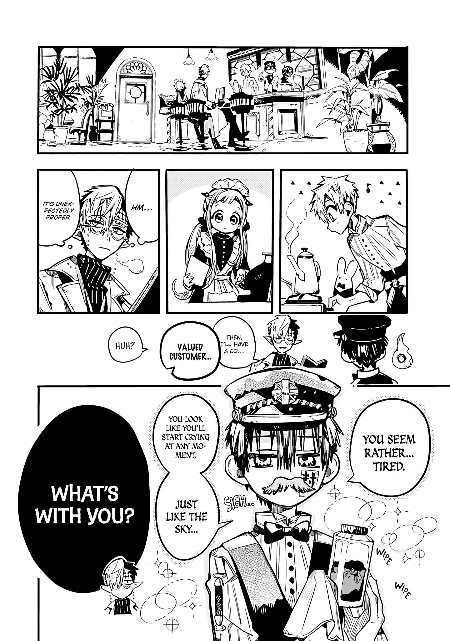 Page 7 Chapter 19 After-school Hanako-kun