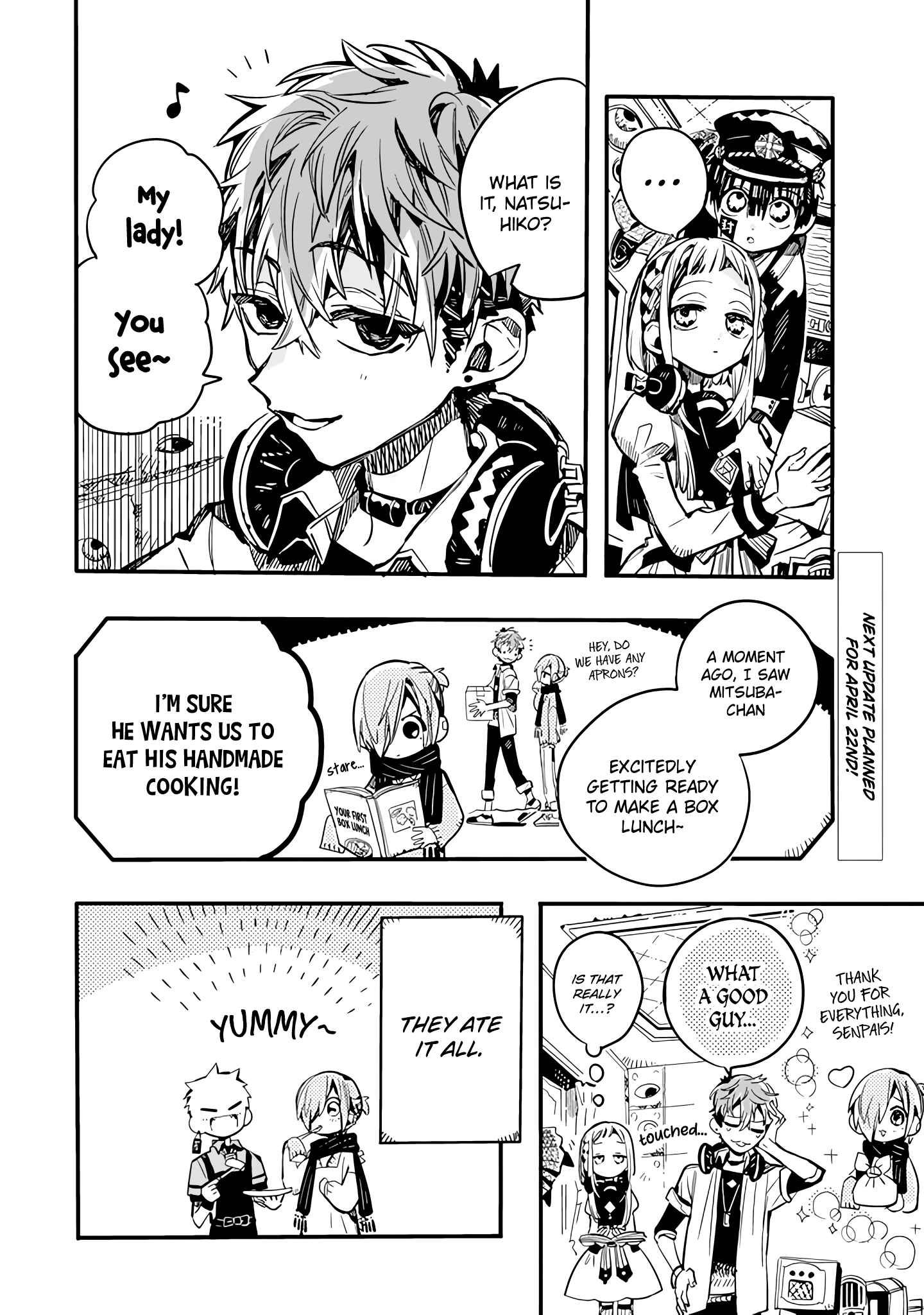 Page 11 Chapter 20 After-school Hanako-kun