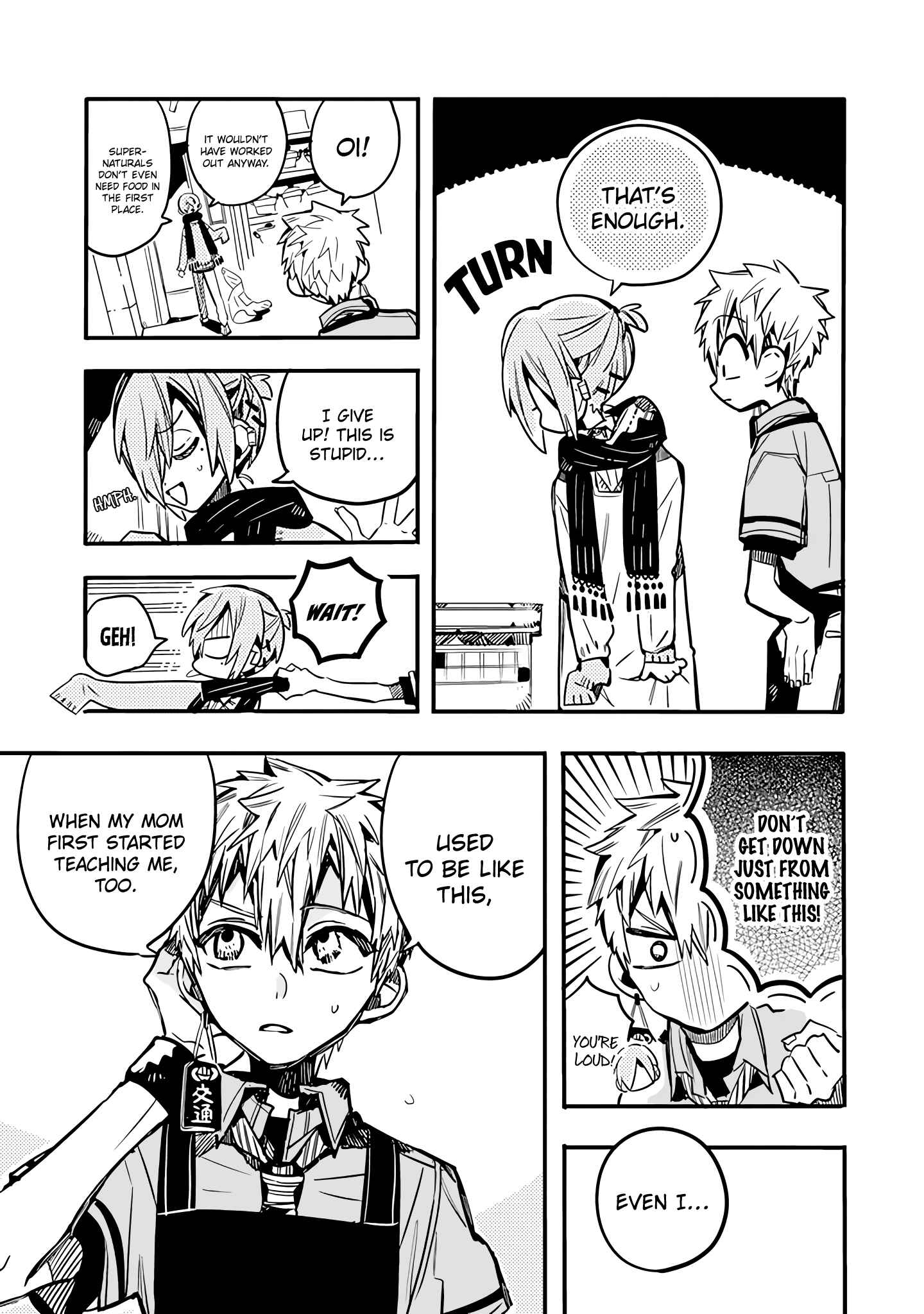 Page 6 Chapter 20 After-school Hanako-kun