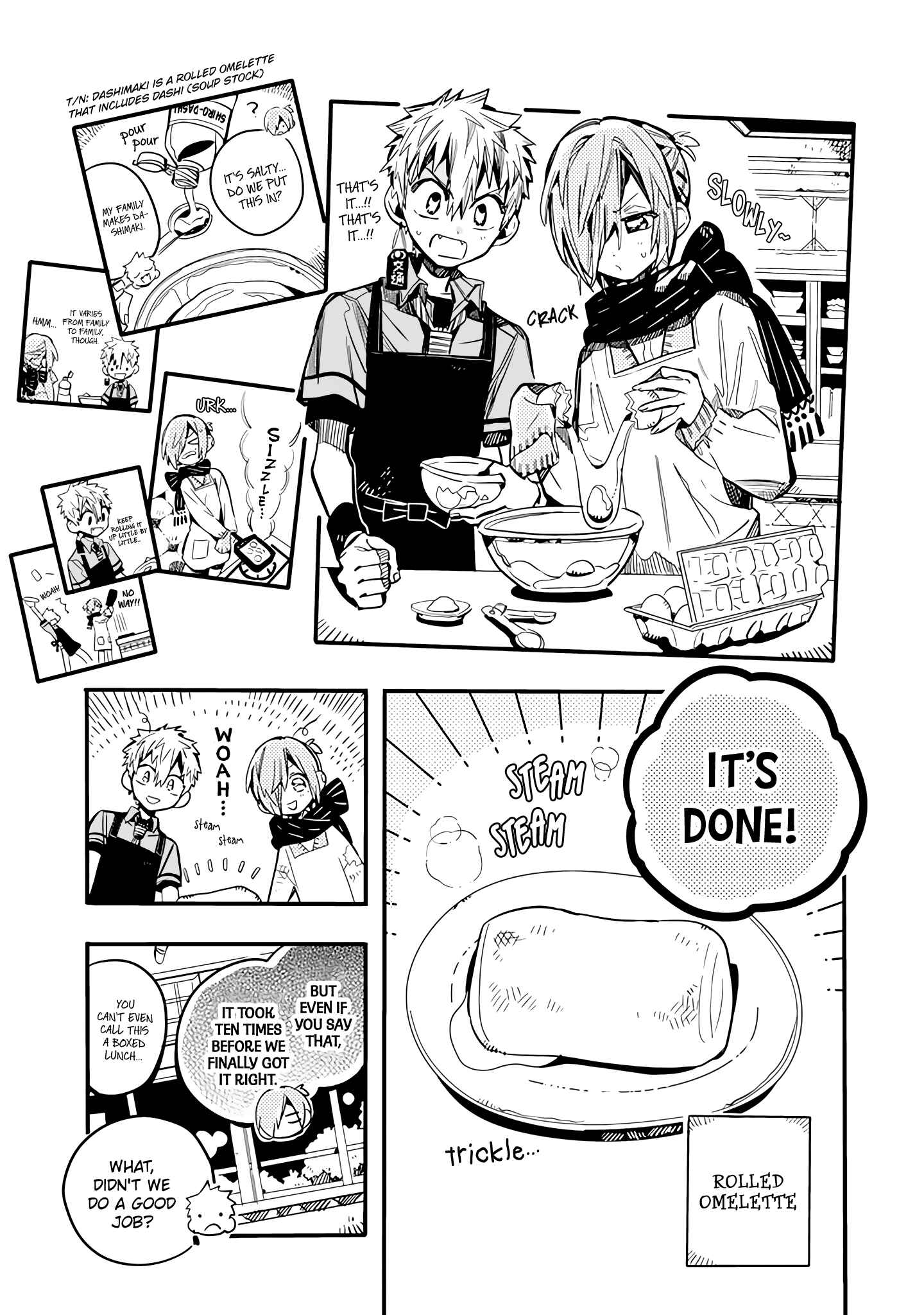 Page 8 Chapter 20 After-school Hanako-kun