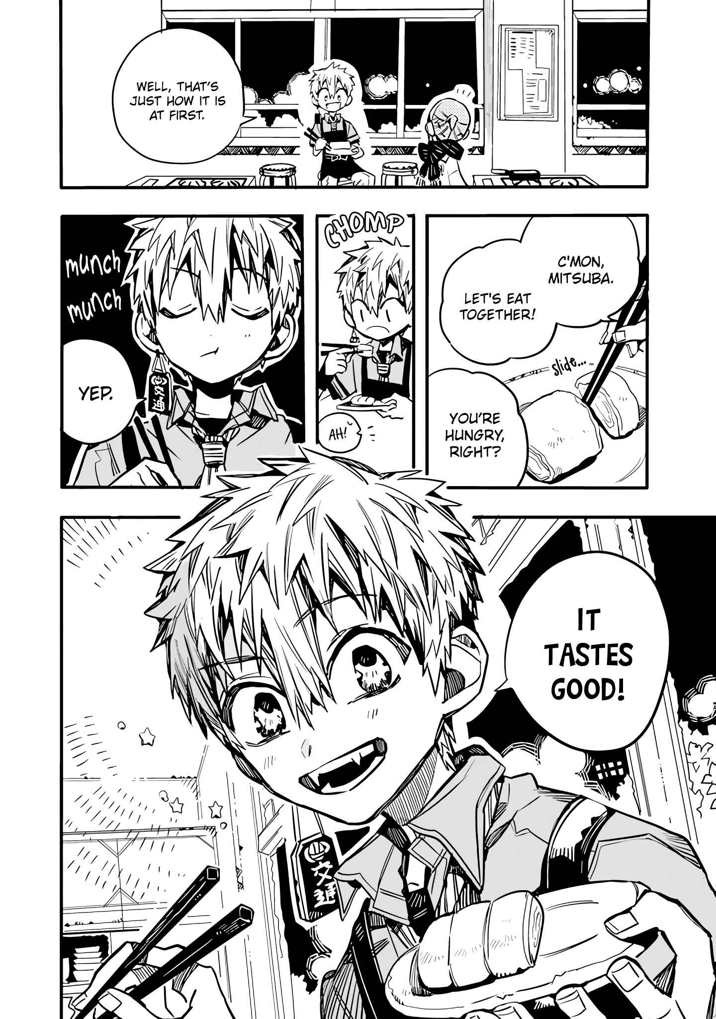 Page 9 Chapter 20 After-school Hanako-kun