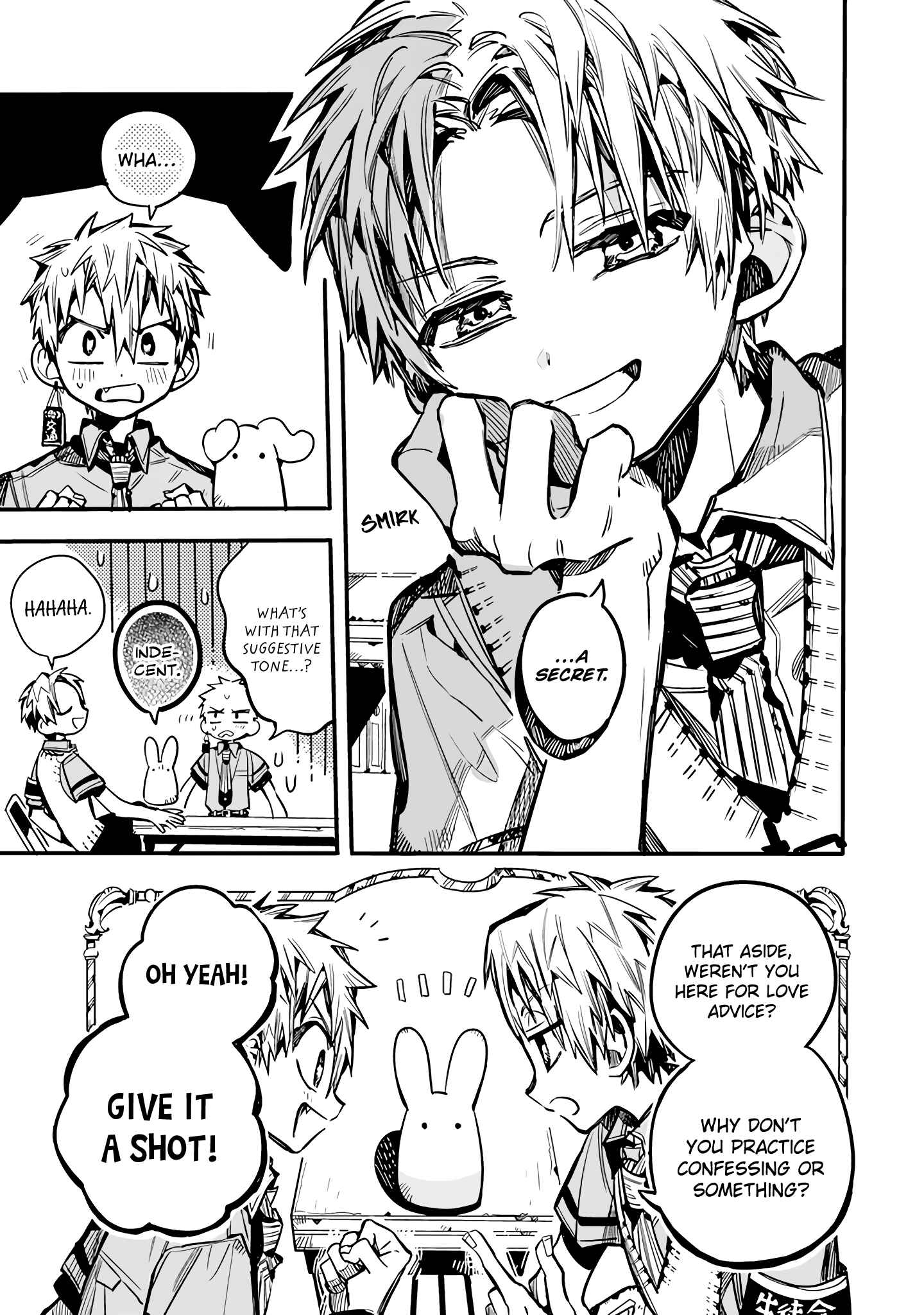 Page 8 Chapter 21 After-school Hanako-kun