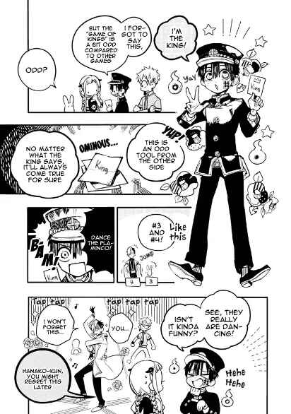 Page 4 Chapter 2 After-school Hanako-kun