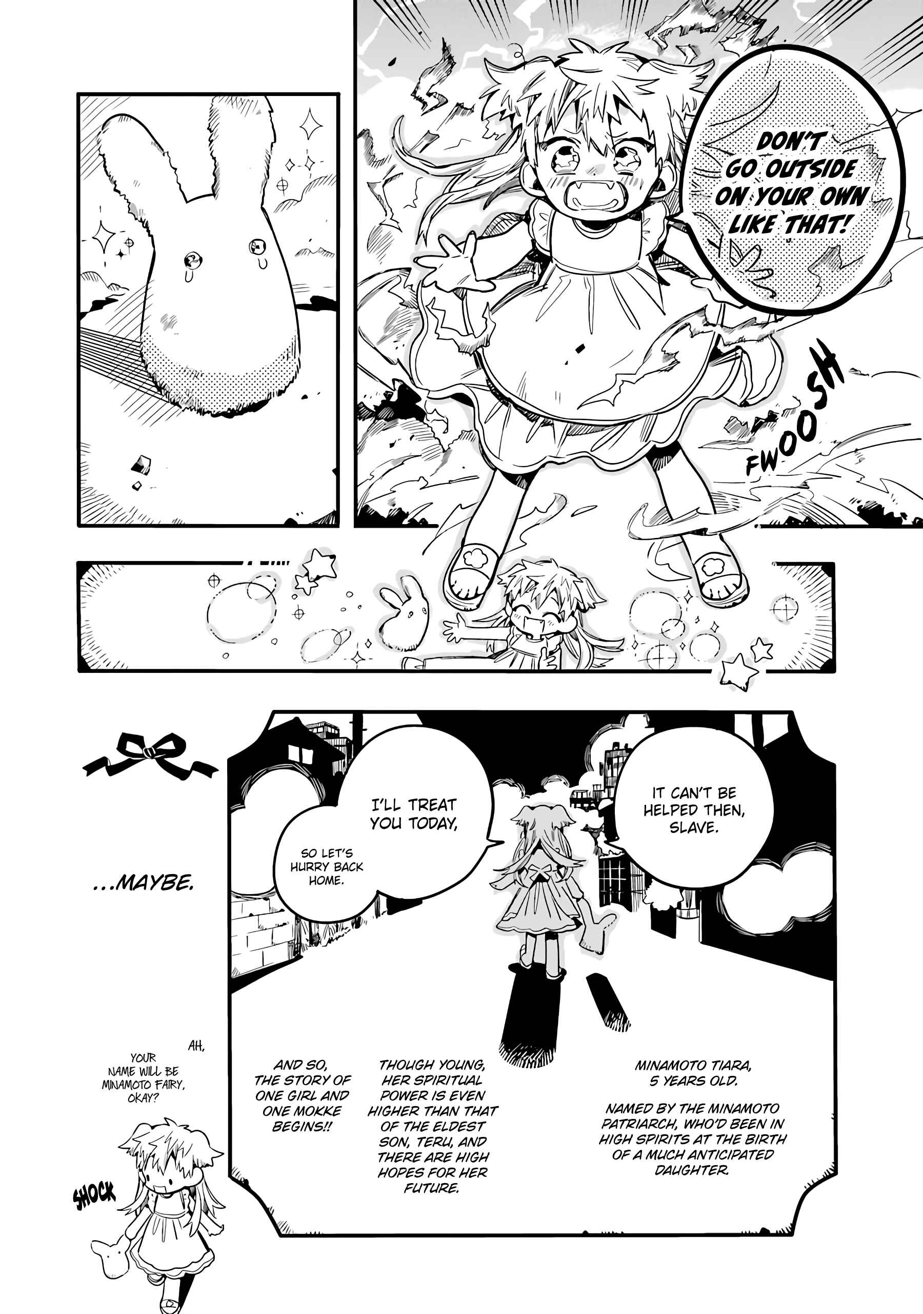 Page 13 Chapter 13 After-school Hanako-kun