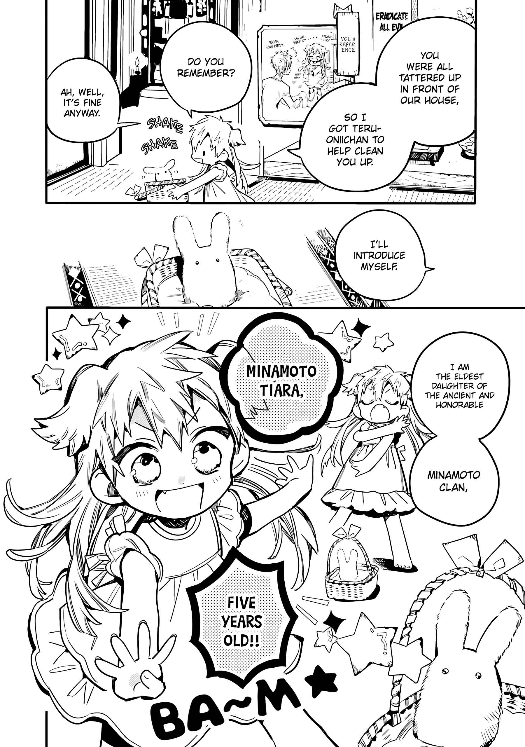 Page 3 Chapter 13 After-school Hanako-kun