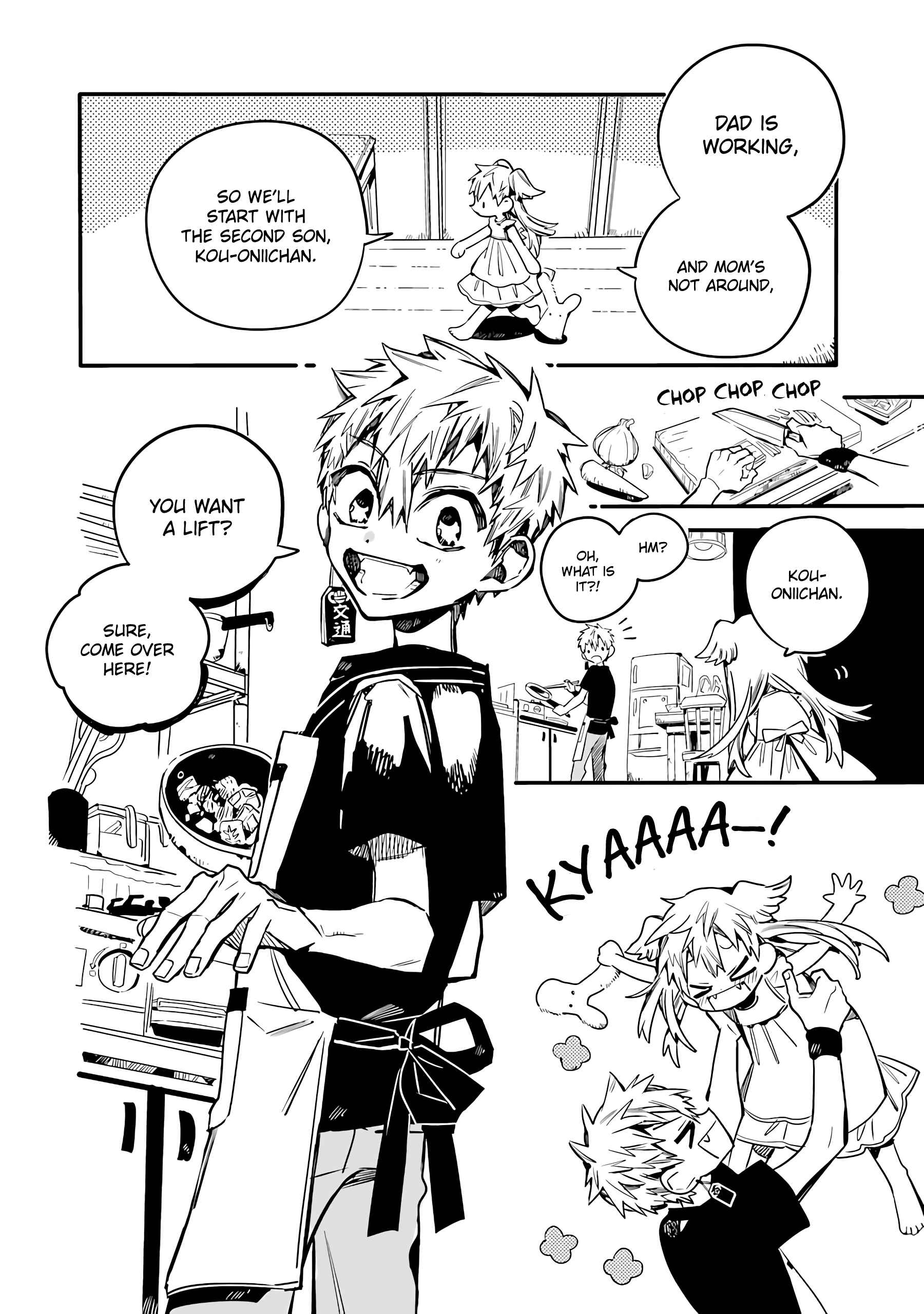 Page 5 Chapter 13 After-school Hanako-kun