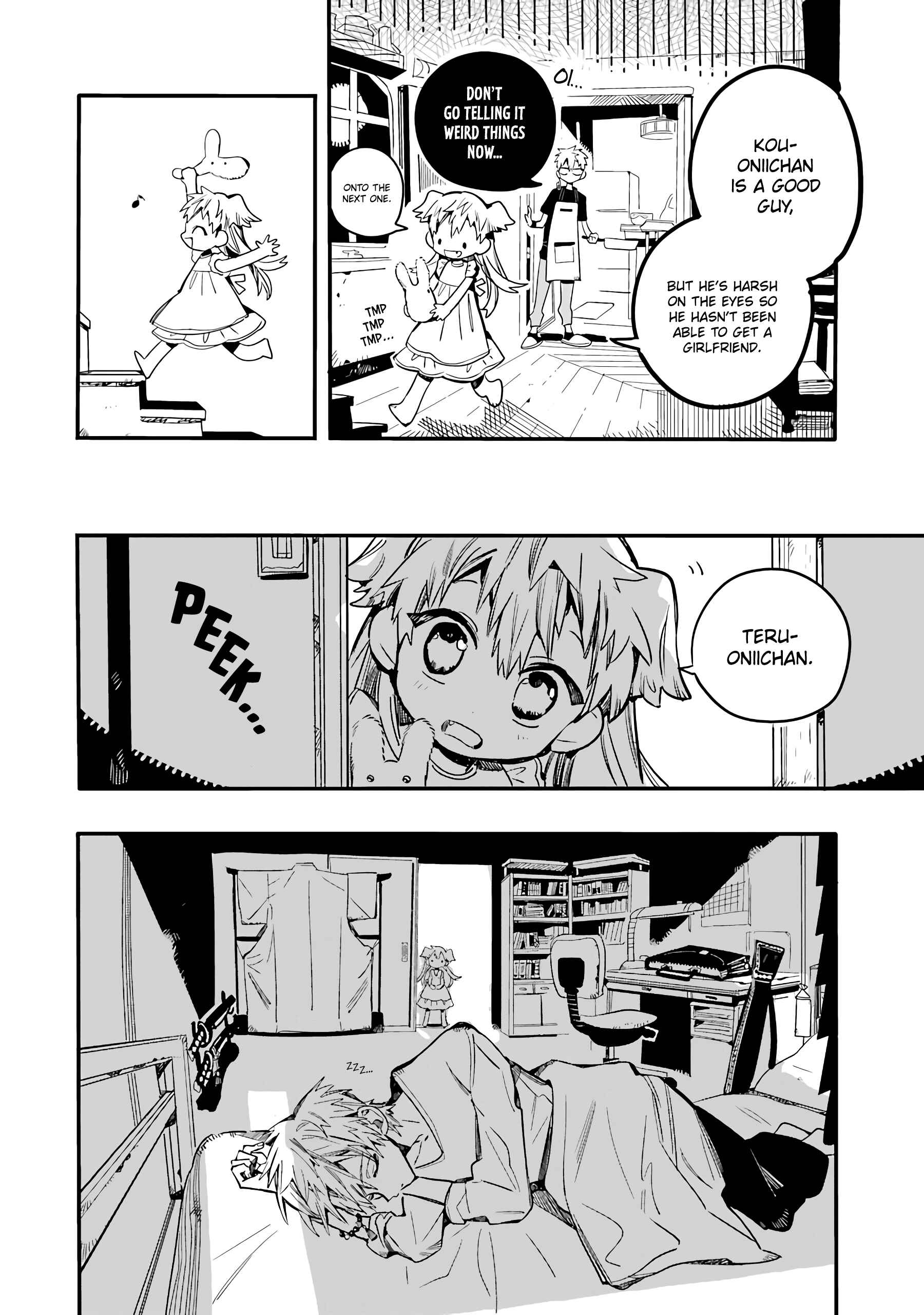 Page 7 Chapter 13 After-school Hanako-kun