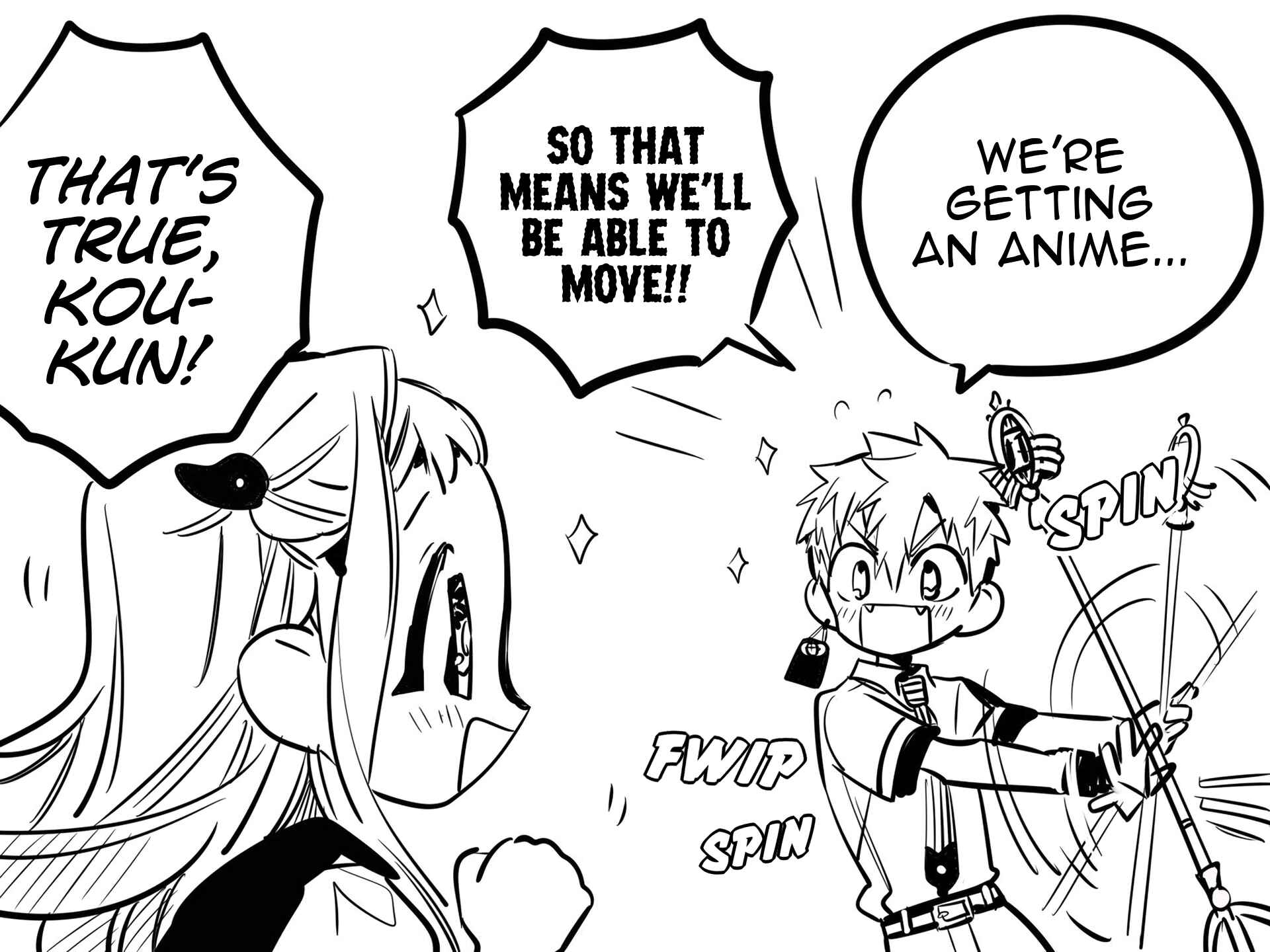Page 2 Chapter 3.5 After-school Hanako-kun