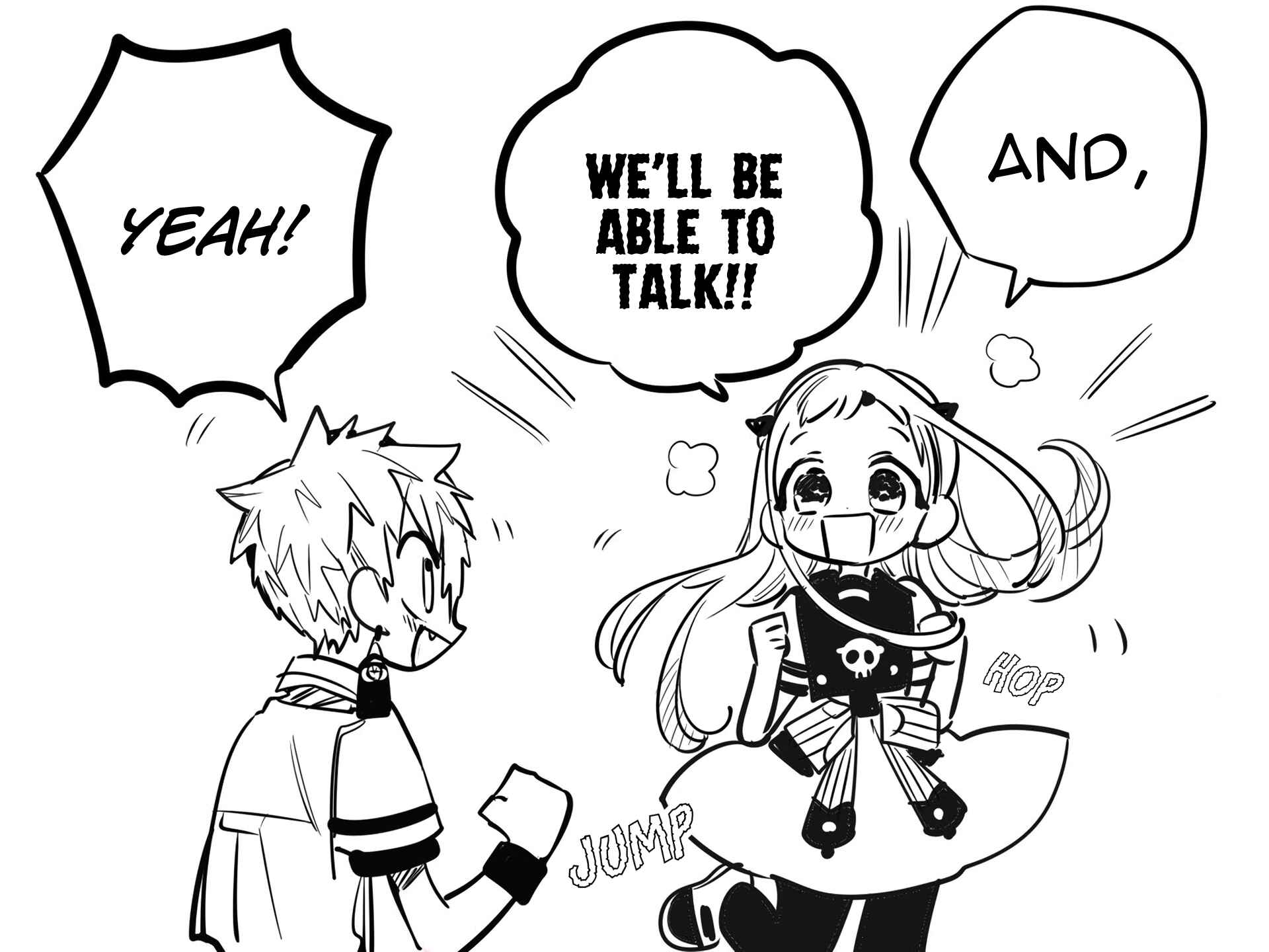 Page 3 Chapter 3.5 After-school Hanako-kun