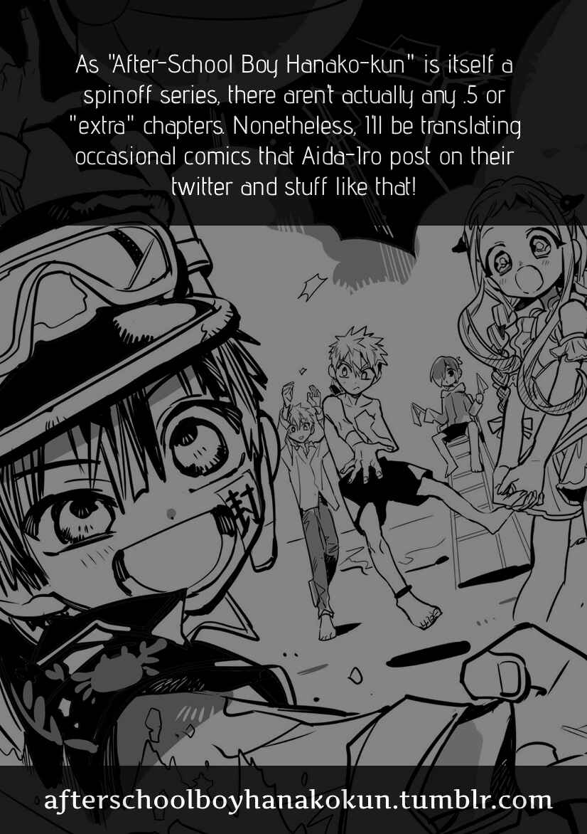 Page 5 Chapter 3.5 After-school Hanako-kun
