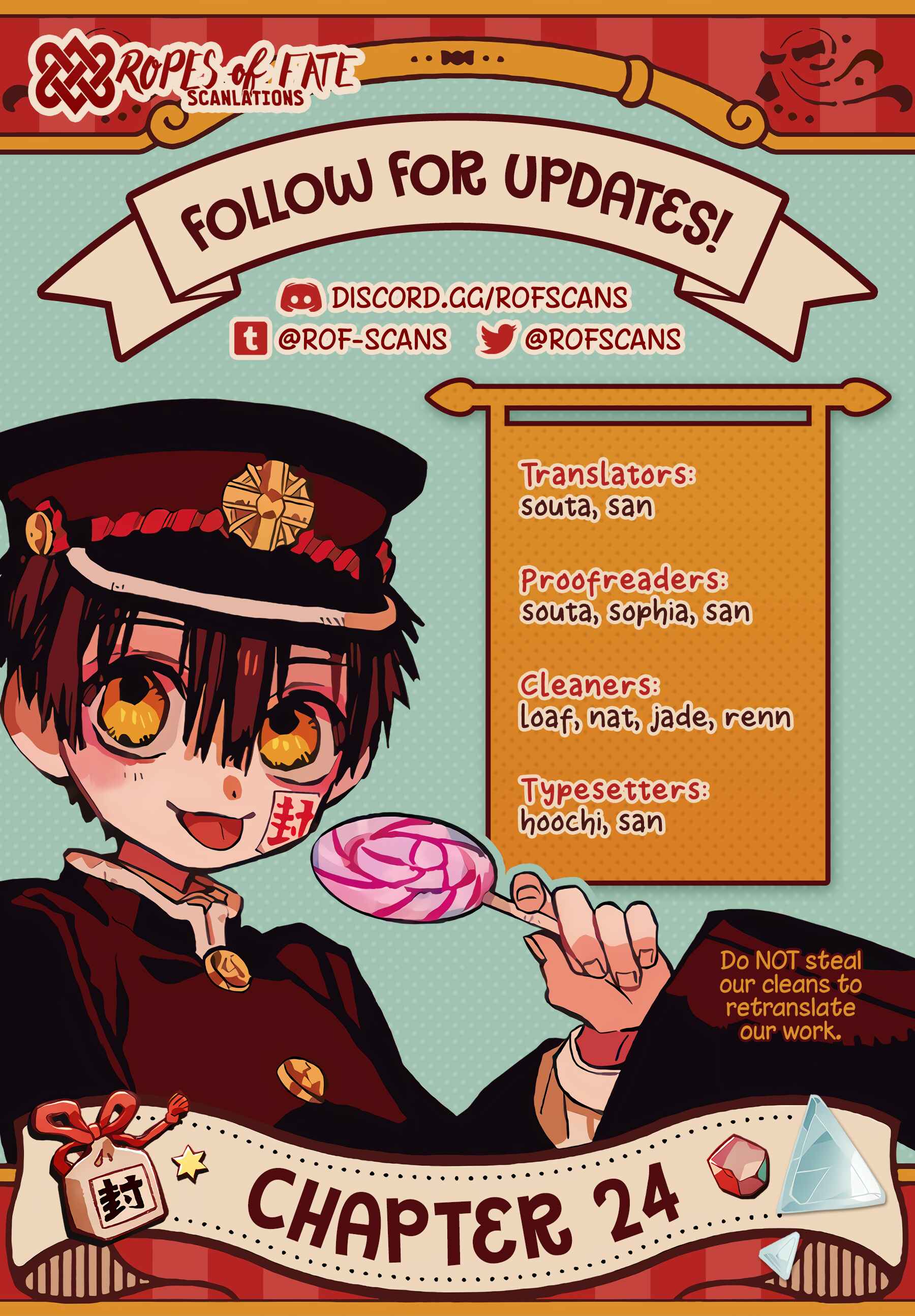 Page 1 Chapter 24 After-school Hanako-kun