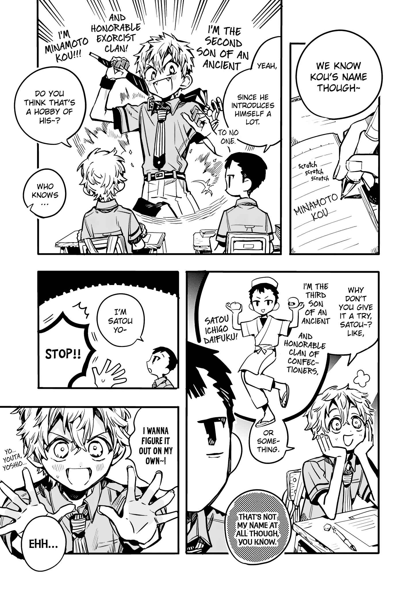 Page 6 Chapter 24 After-school Hanako-kun