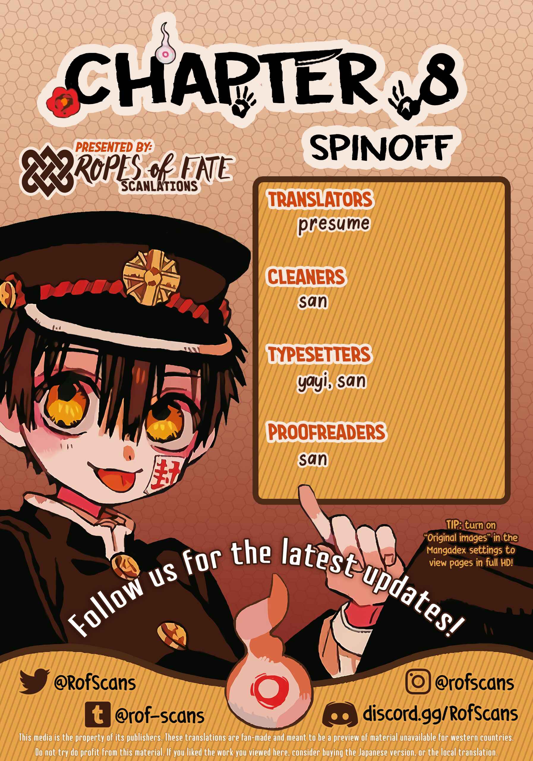 Page 1 Chapter 8 After-school Hanako-kun