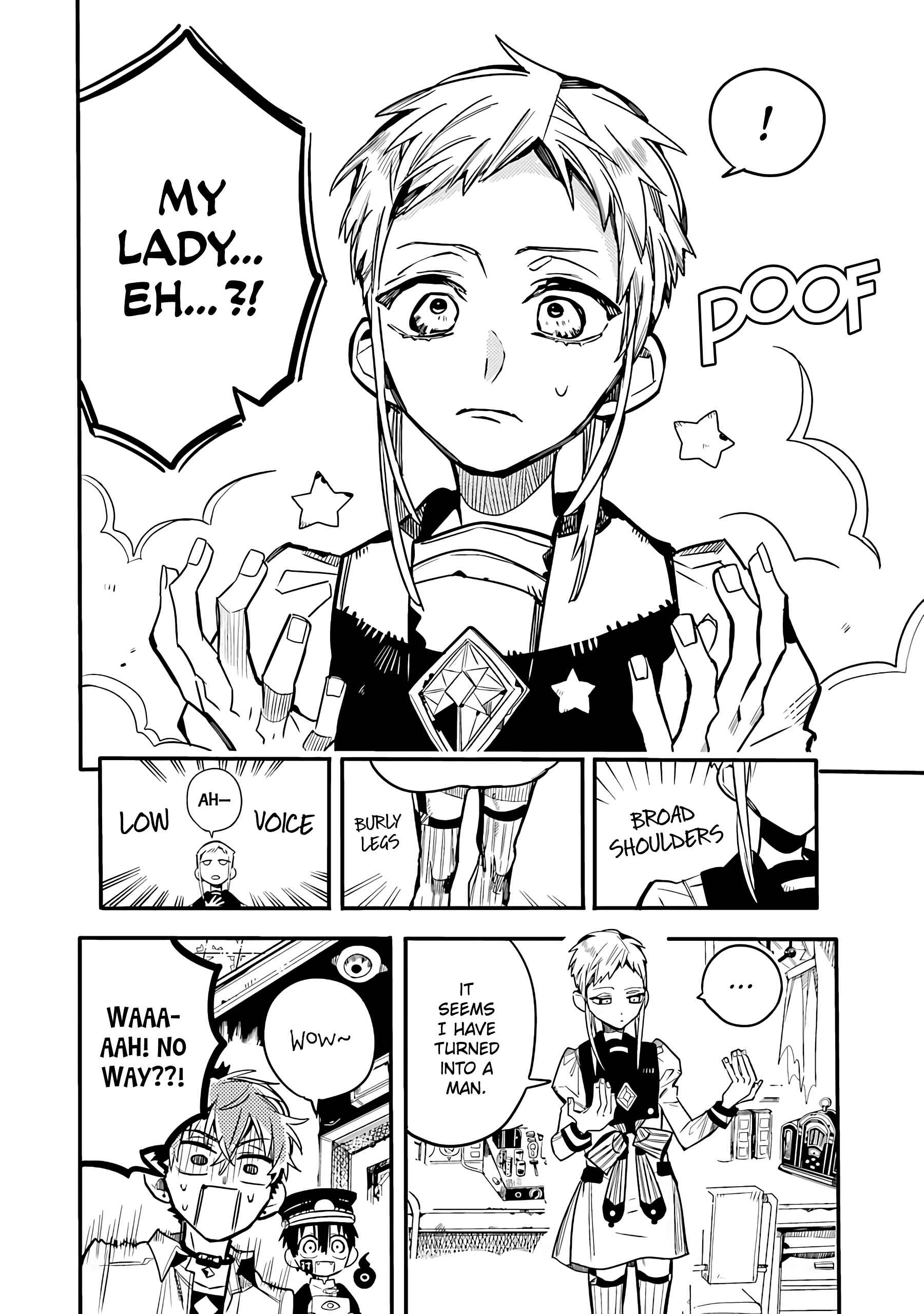 Page 3 Chapter 8 After-school Hanako-kun
