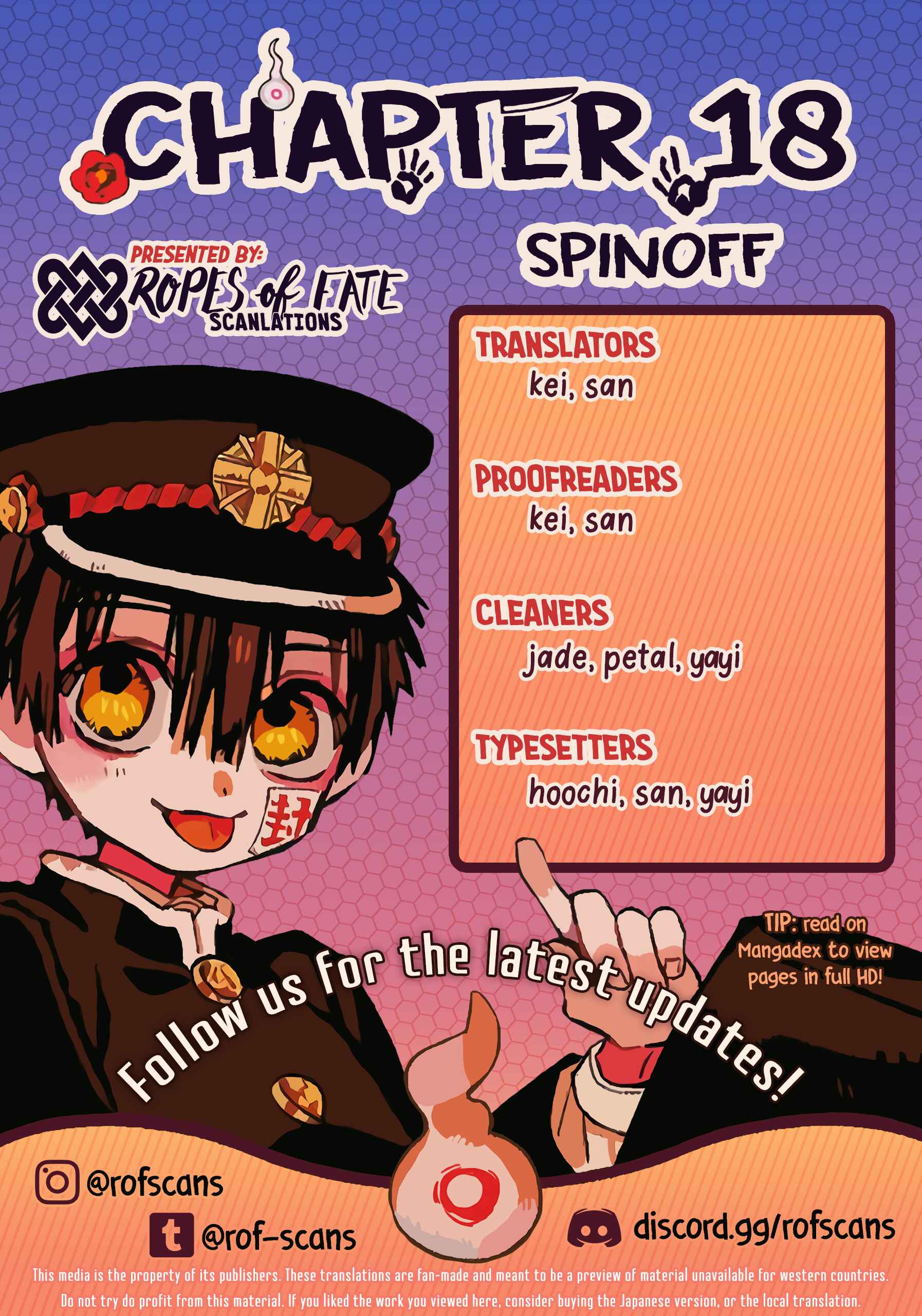Page 1 Chapter 18 After-school Hanako-kun