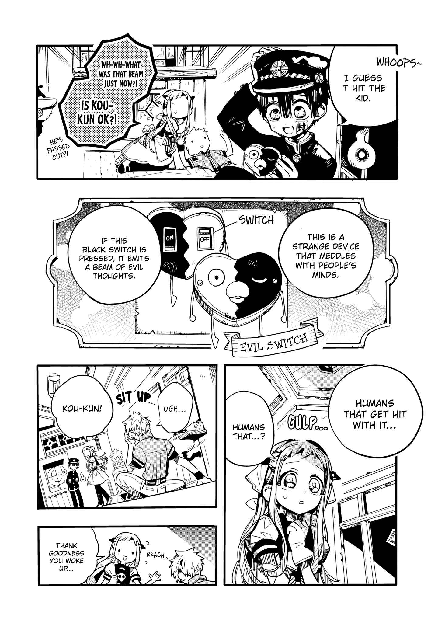 Page 3 Chapter 18 After-school Hanako-kun