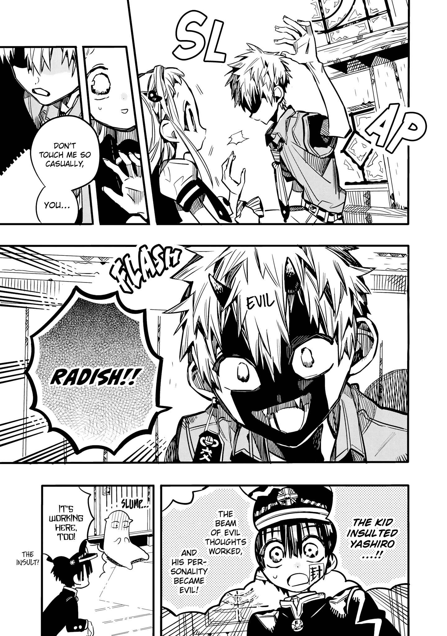 Page 4 Chapter 18 After-school Hanako-kun