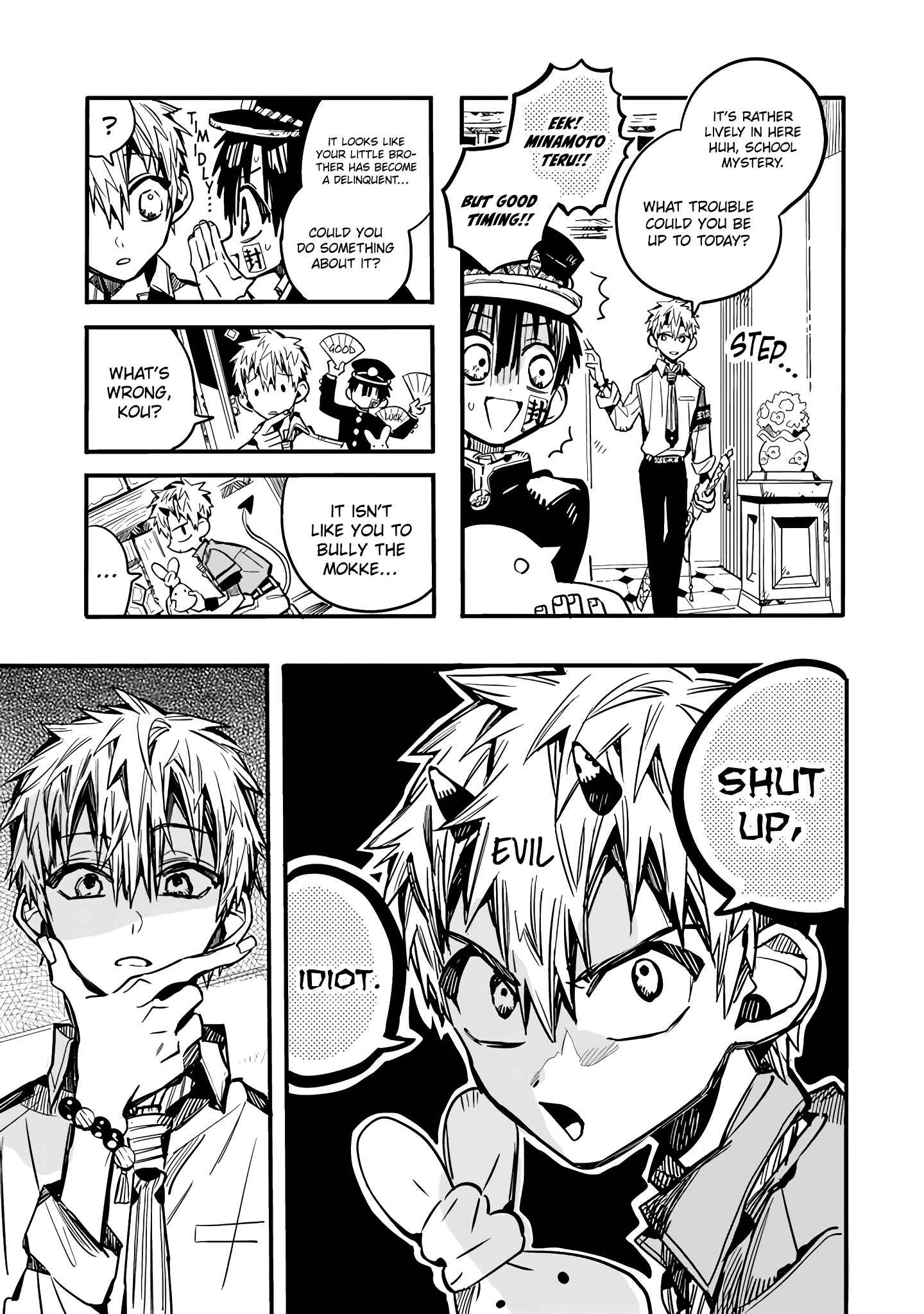 Page 6 Chapter 18 After-school Hanako-kun
