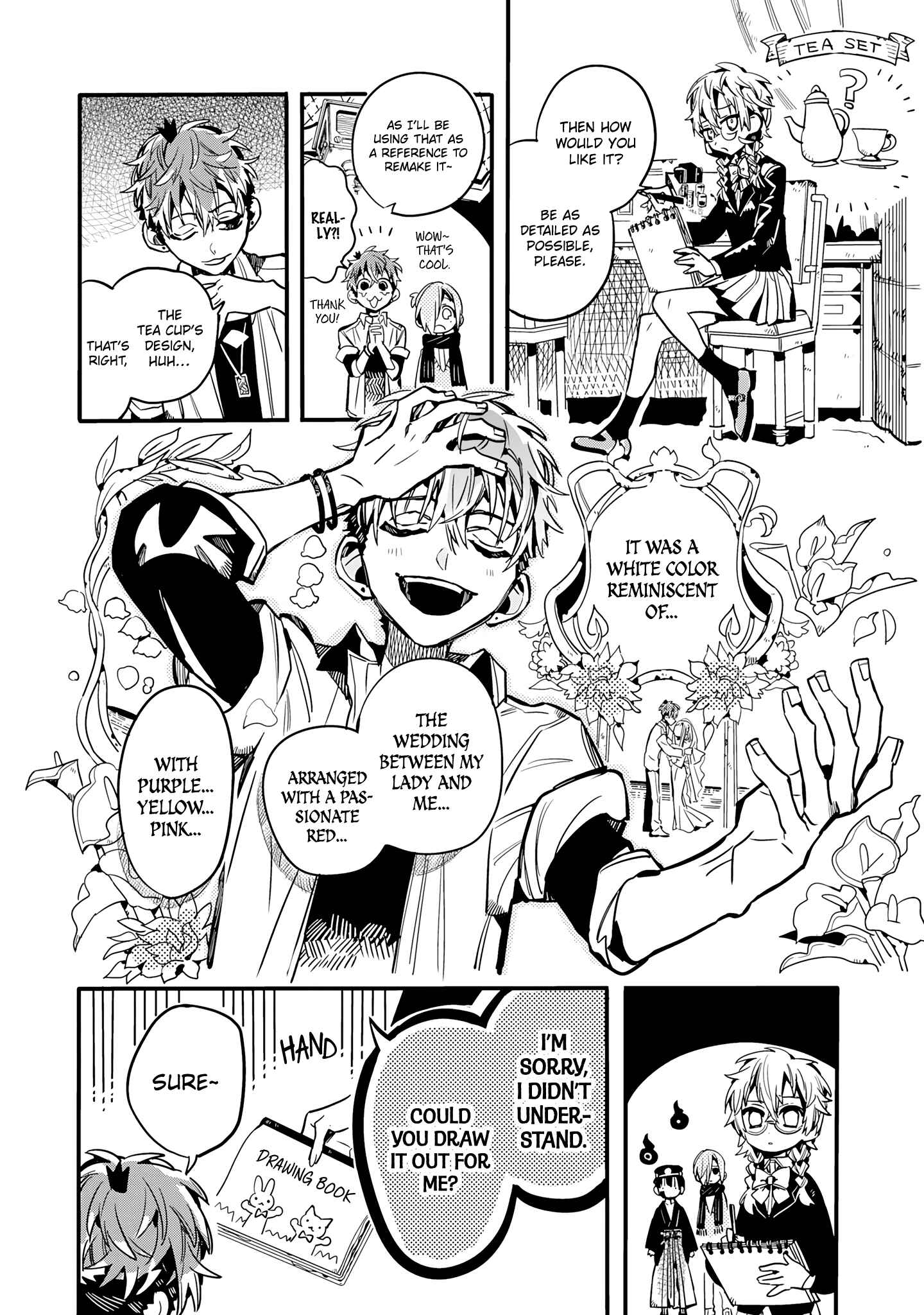 Page 5 Chapter 22 After-school Hanako-kun