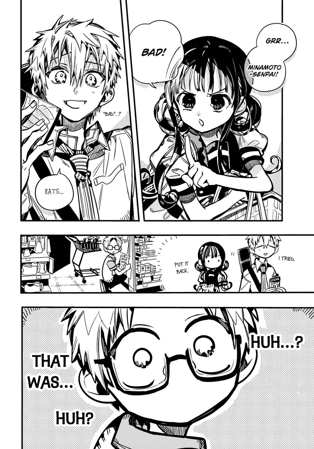 Page 7 Chapter 28 After-school Hanako-kun