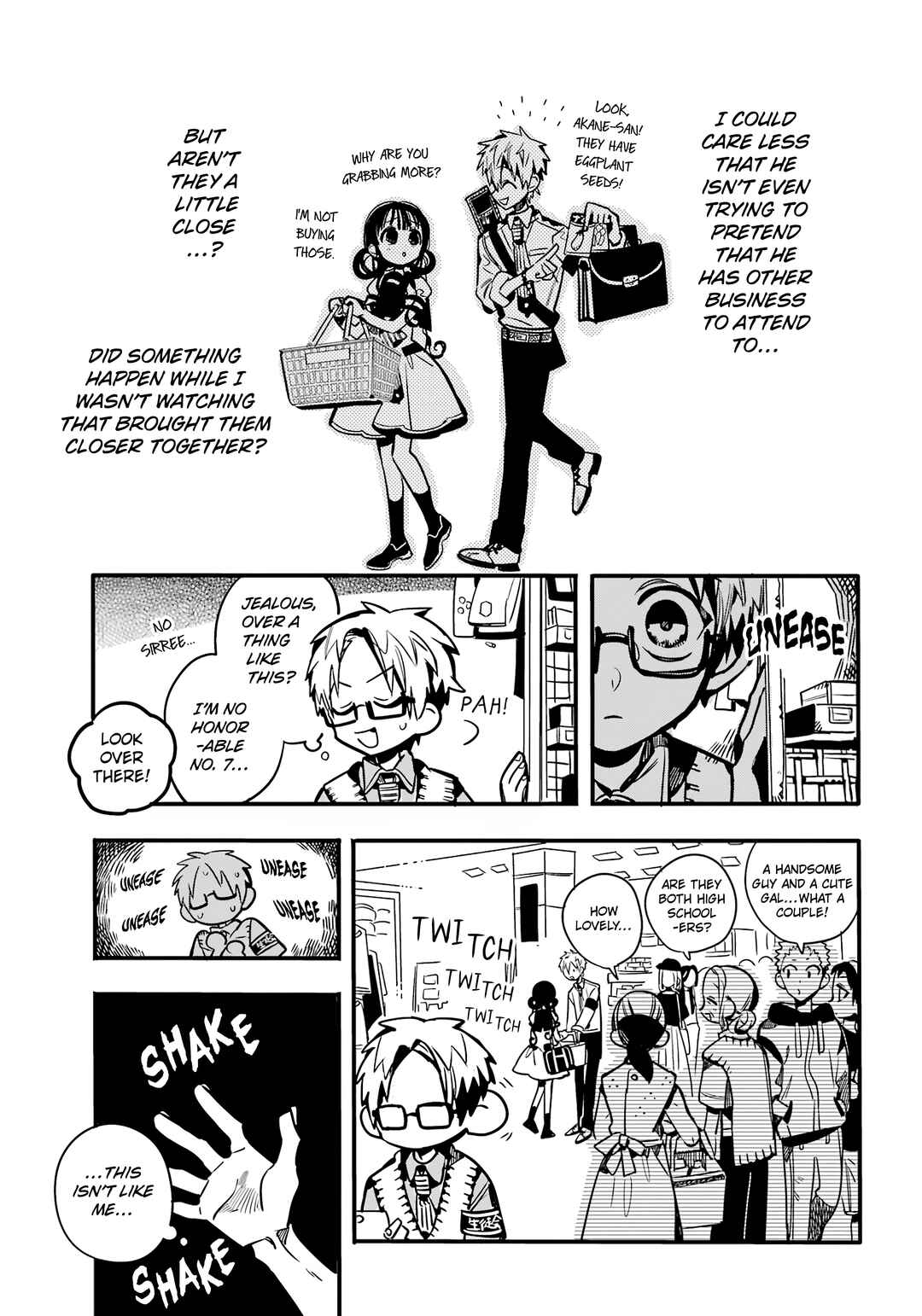 Page 8 Chapter 28 After-school Hanako-kun