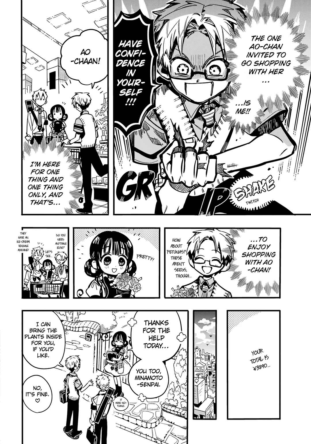 Page 9 Chapter 28 After-school Hanako-kun