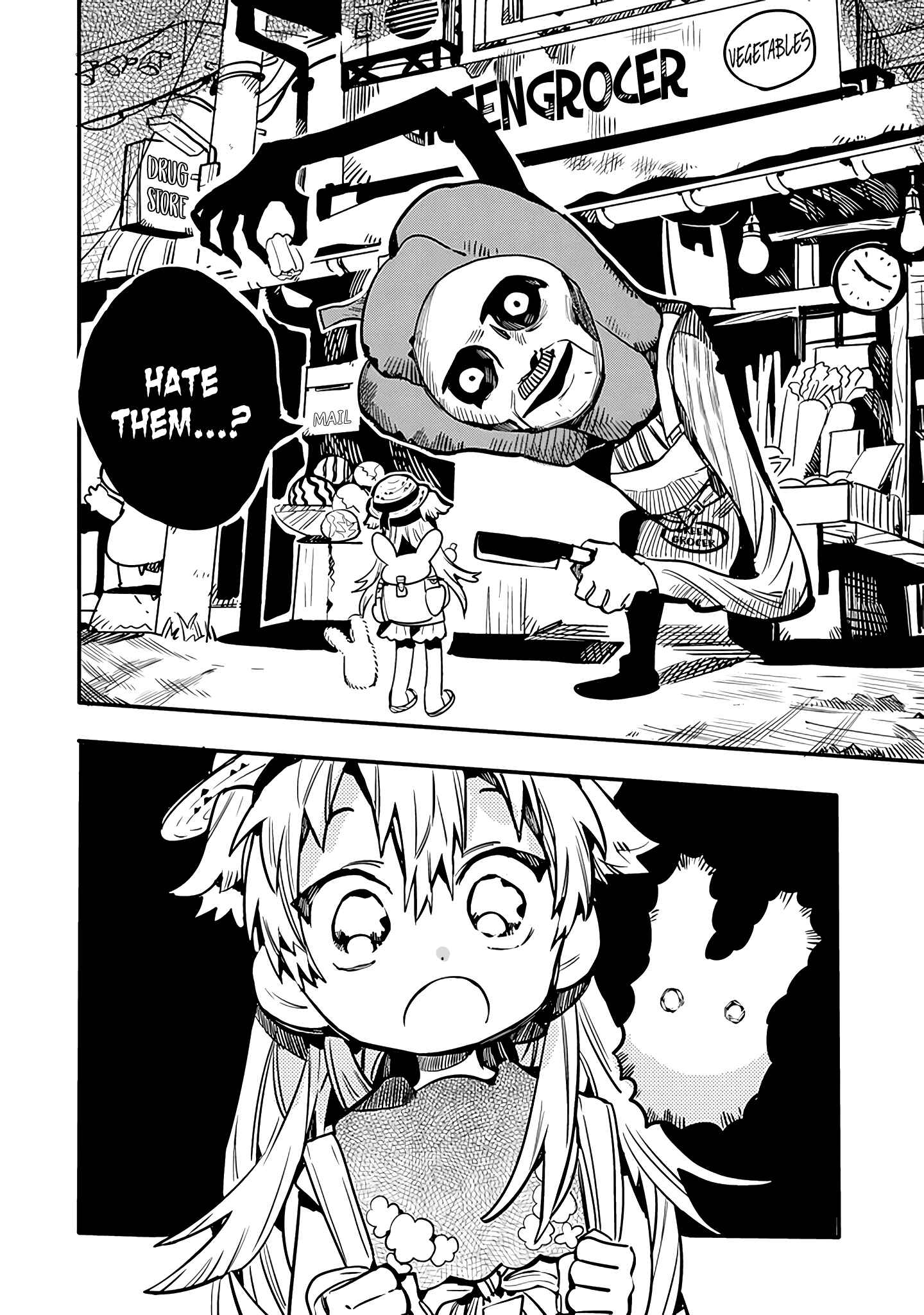 Page 11 Chapter 23 After-school Hanako-kun