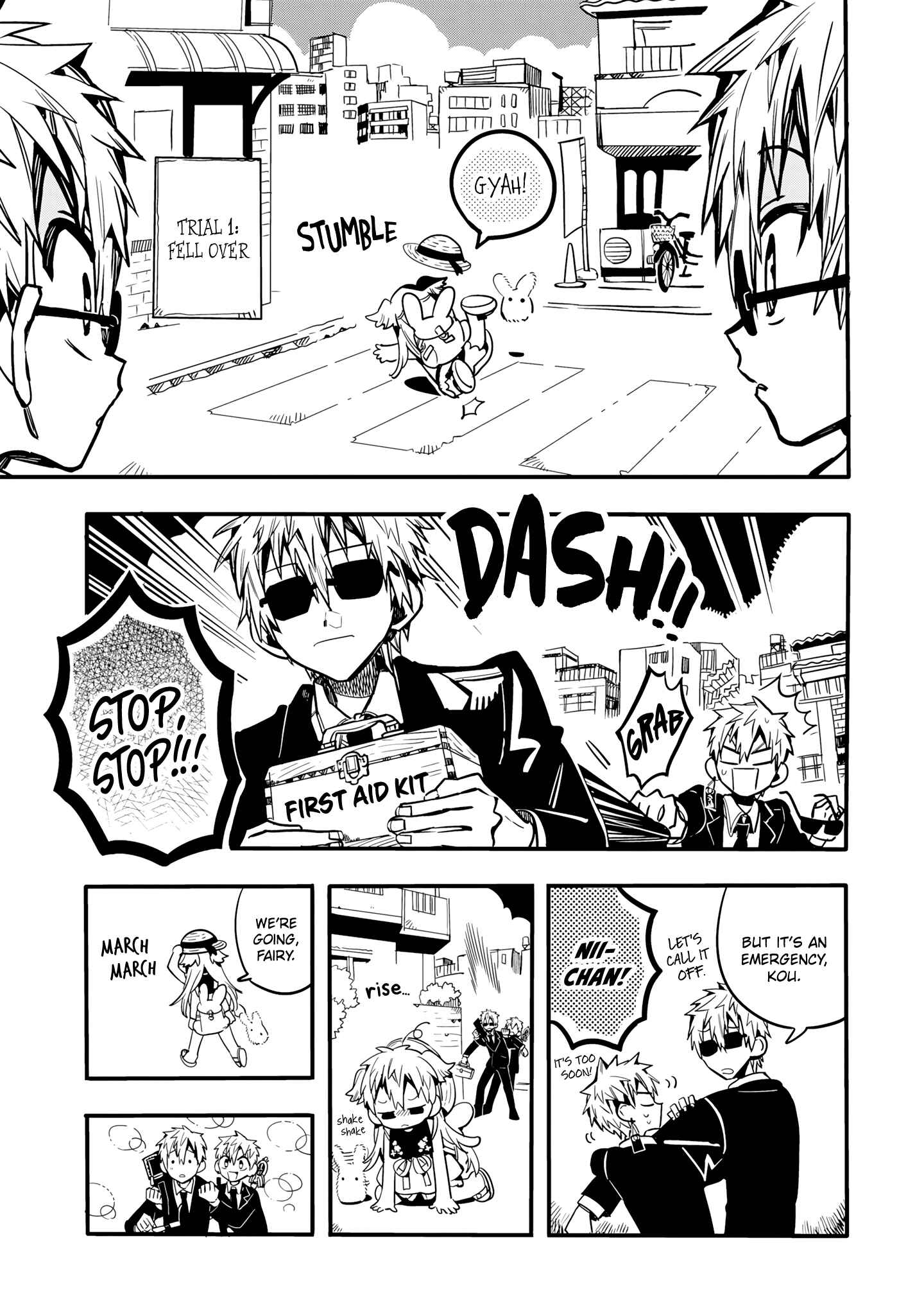 Page 4 Chapter 23 After-school Hanako-kun