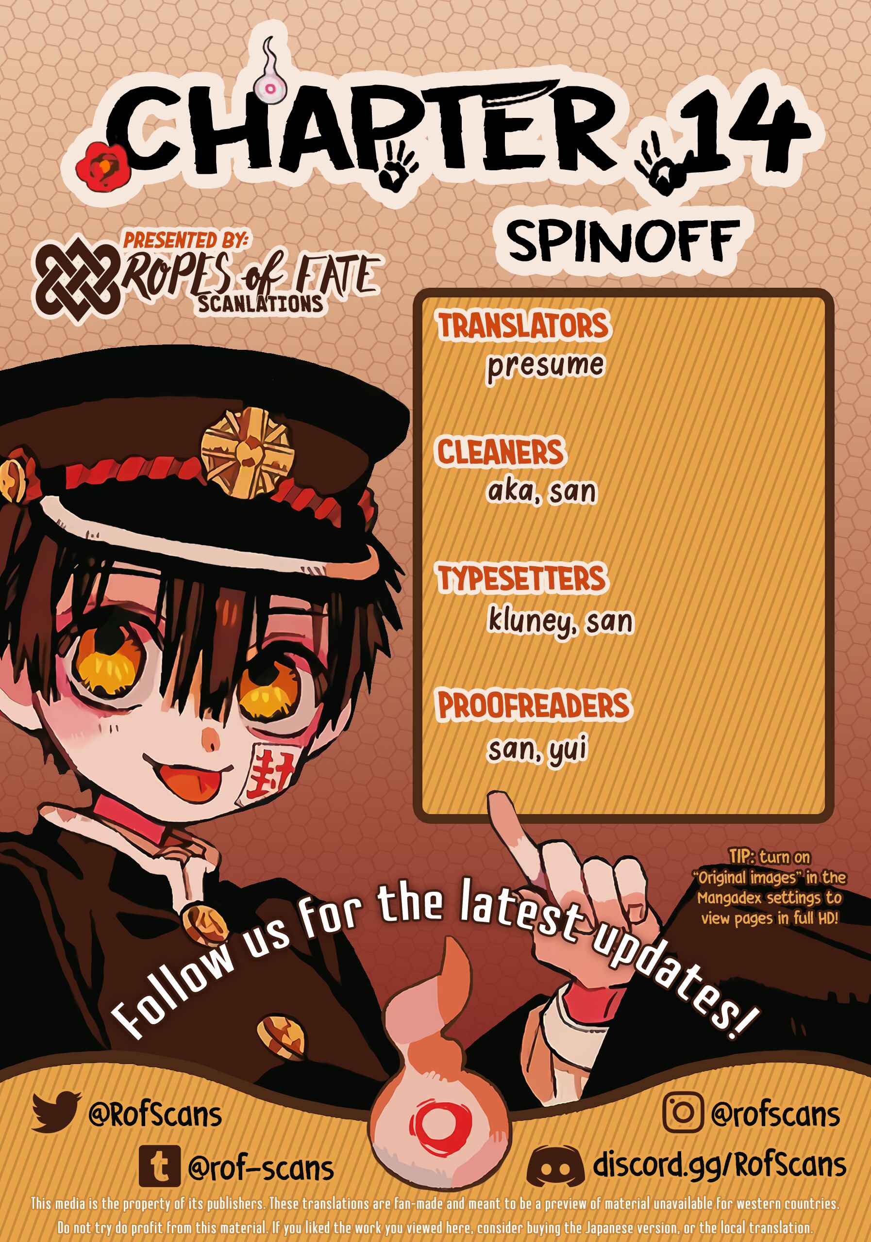 Page 1 Chapter 14 After-school Hanako-kun