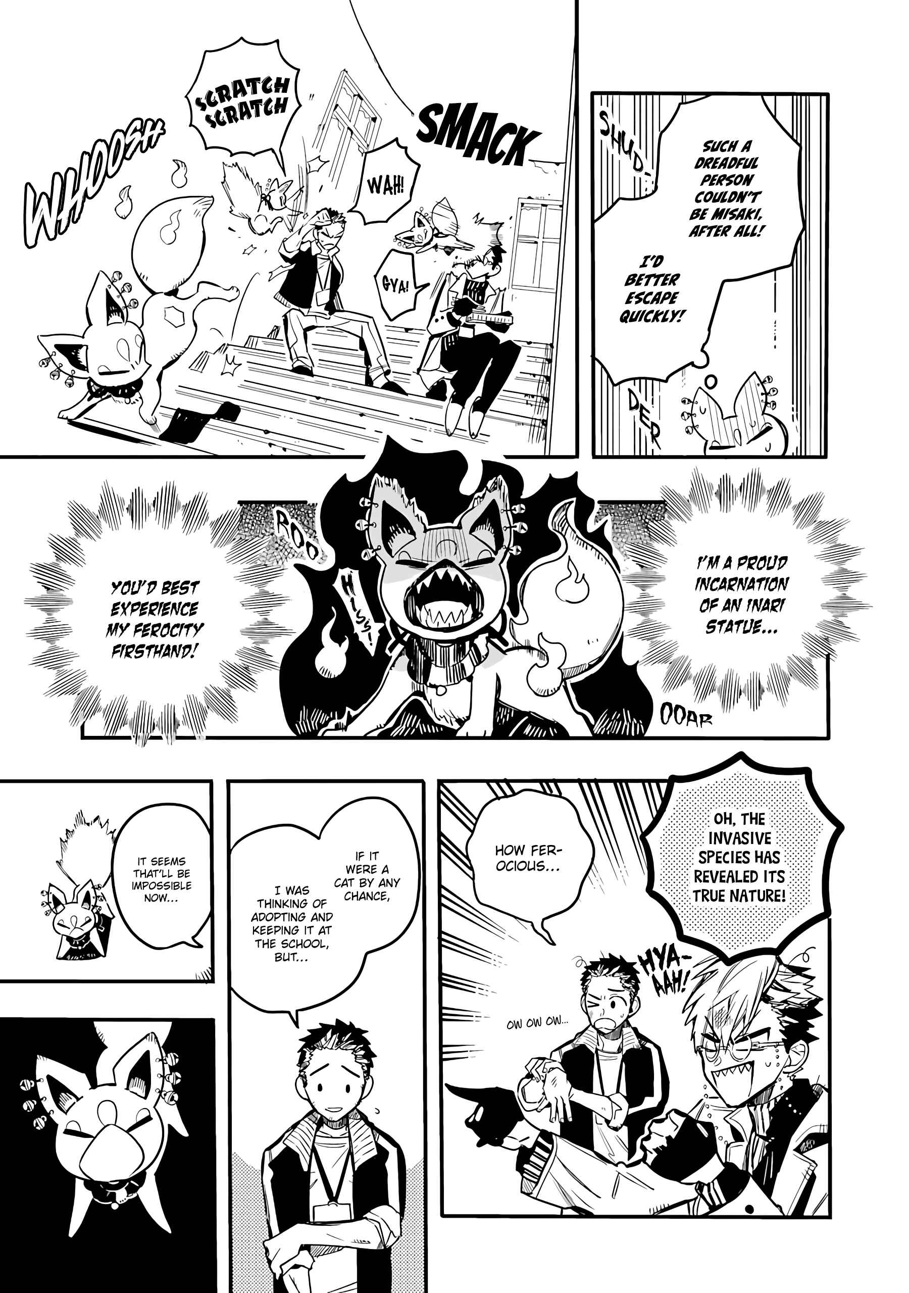 Page 10 Chapter 14 After-school Hanako-kun
