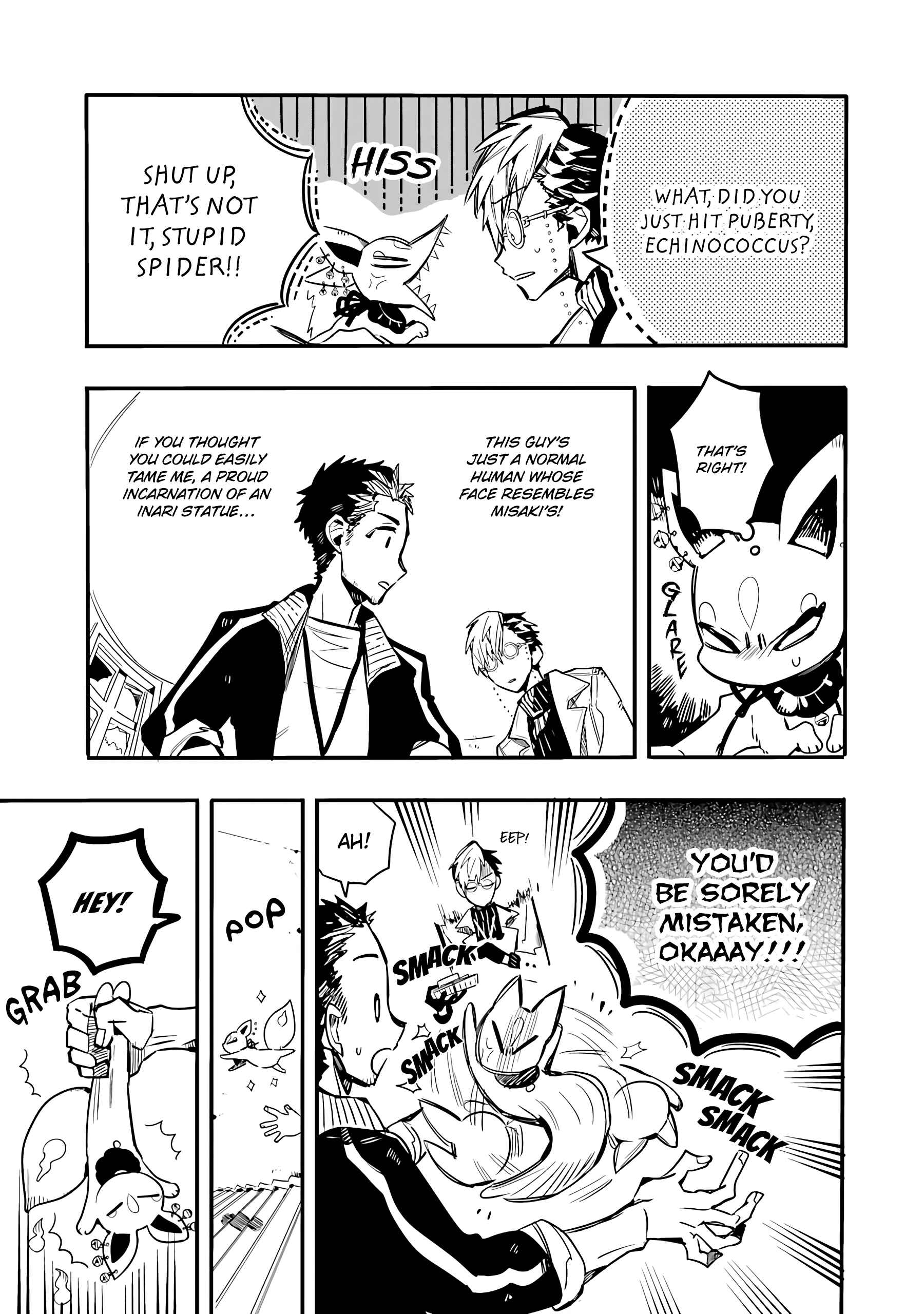 Page 6 Chapter 14 After-school Hanako-kun