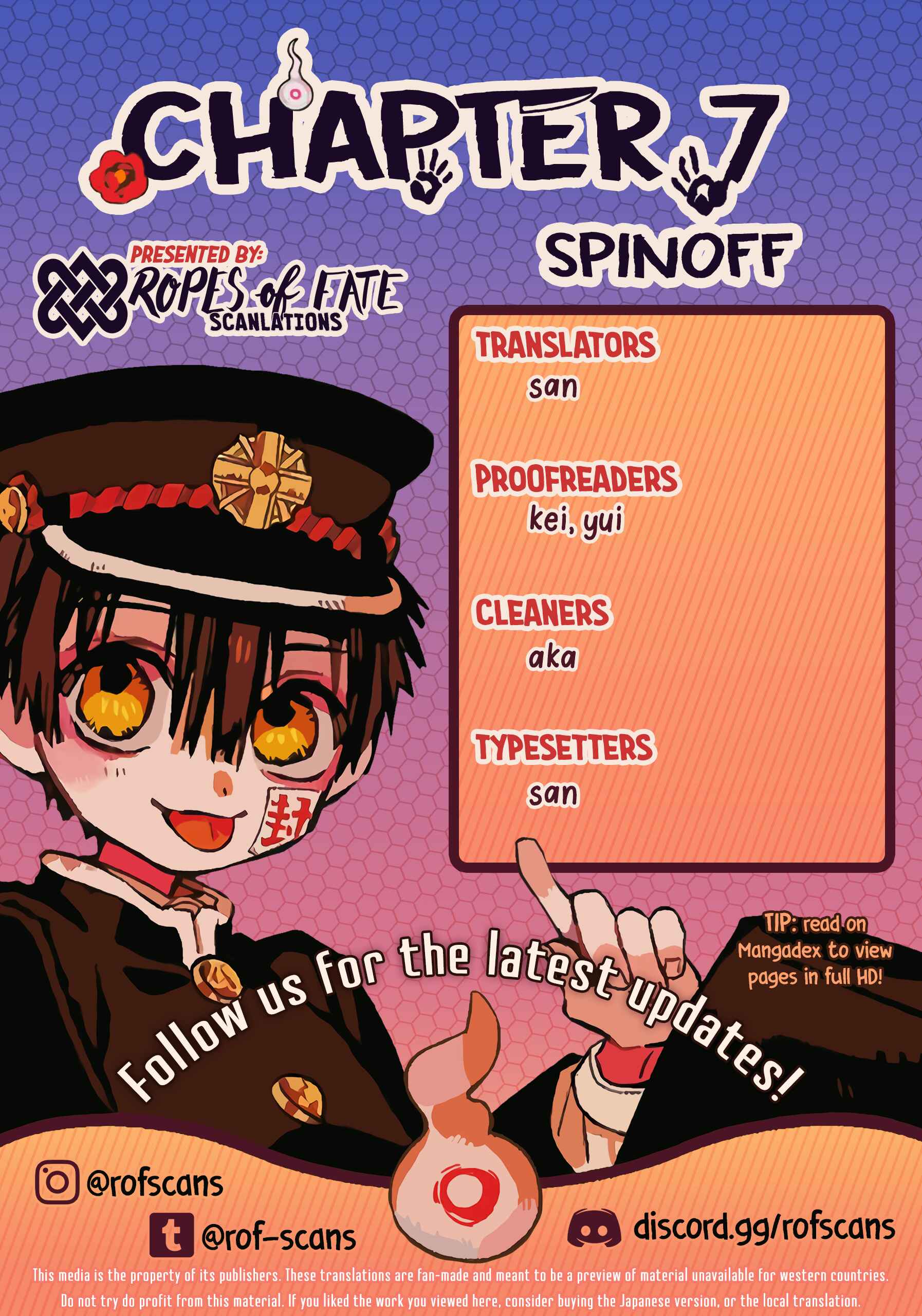 Page 1 Chapter 7 After-school Hanako-kun