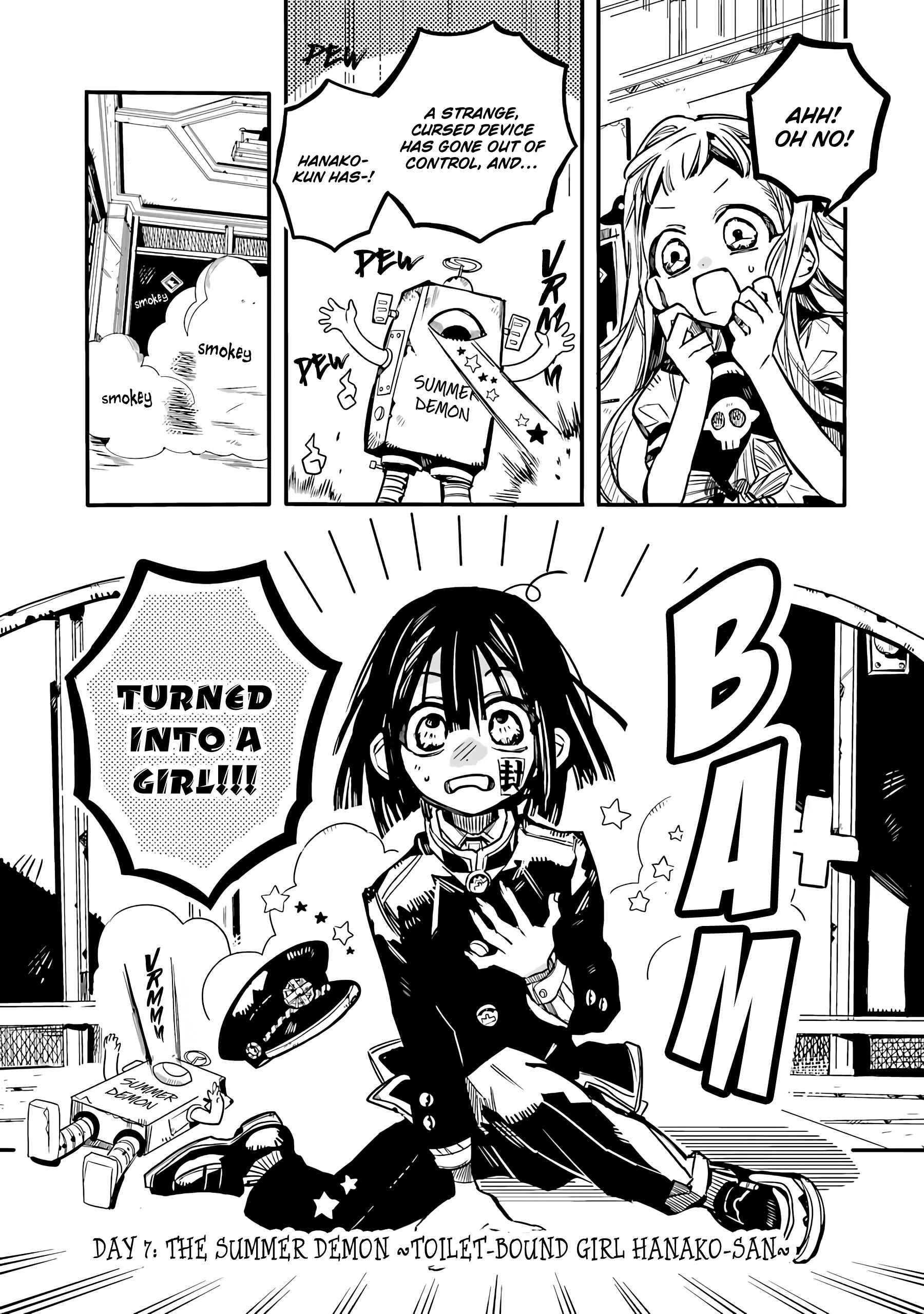 Page 2 Chapter 7 After-school Hanako-kun