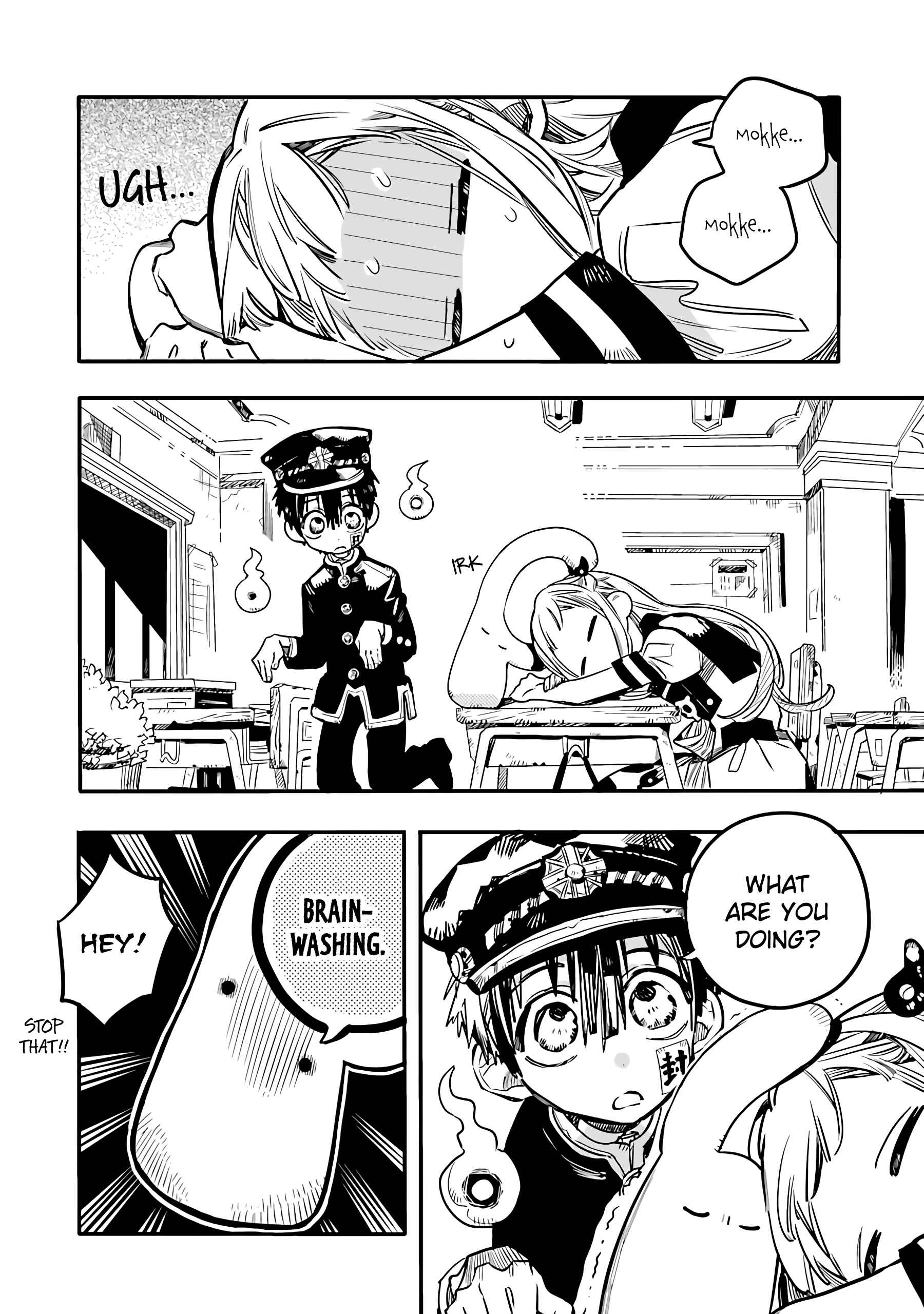 Page 11 Chapter 9 After-school Hanako-kun