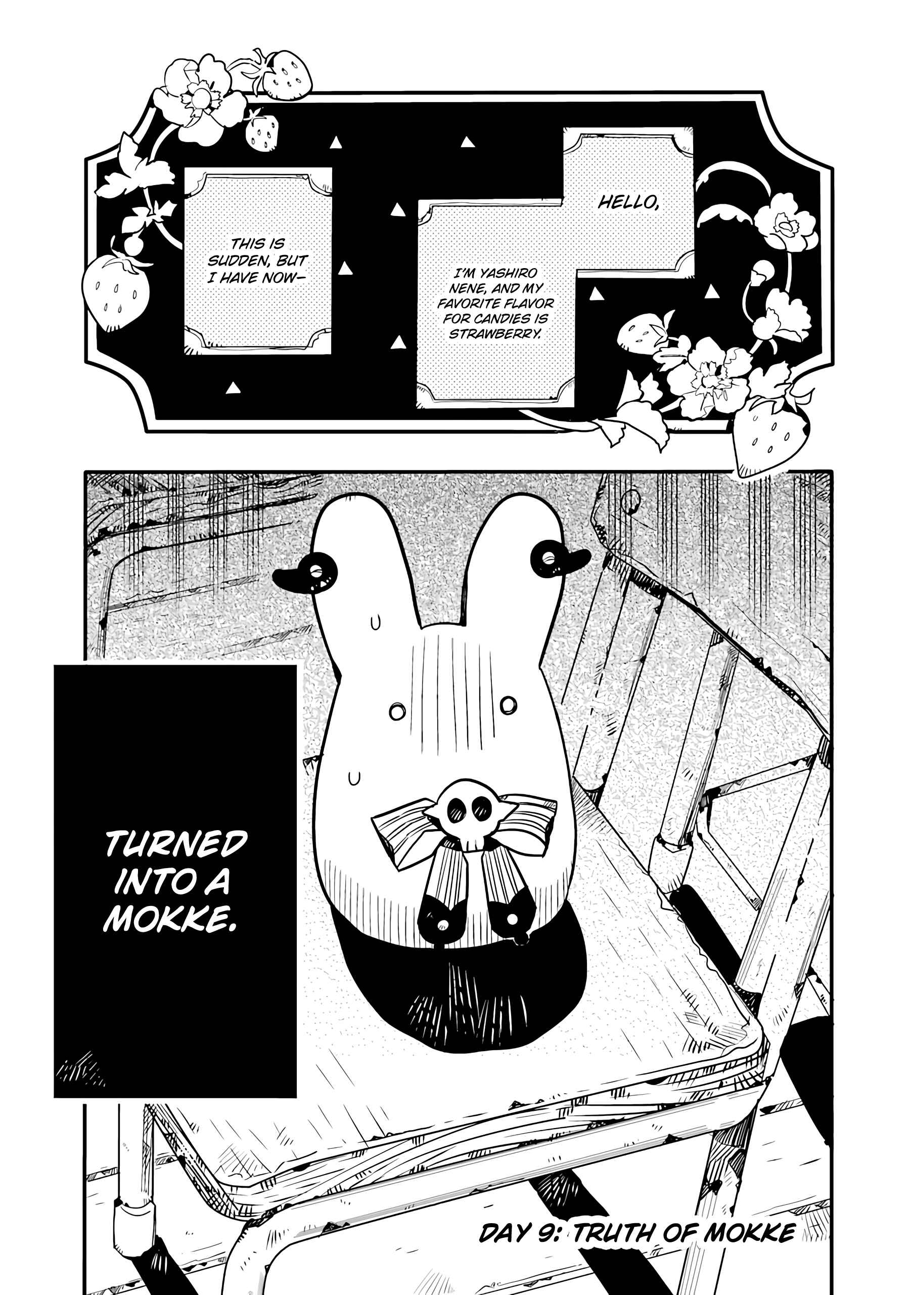 Page 2 Chapter 9 After-school Hanako-kun