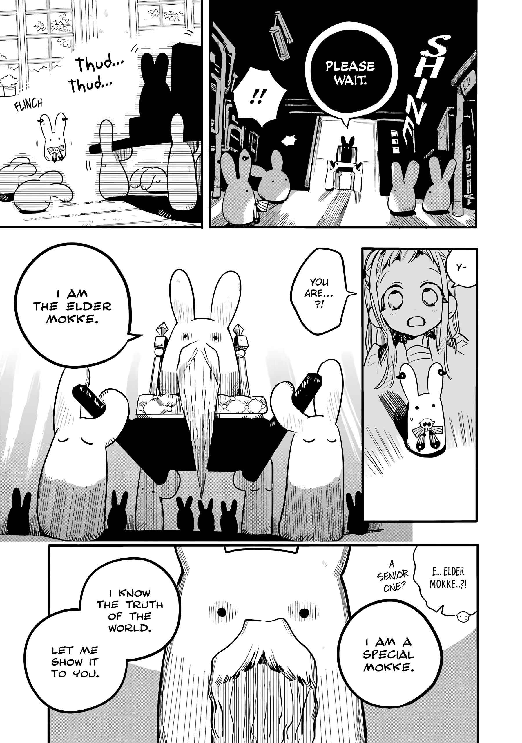 Page 4 Chapter 9 After-school Hanako-kun